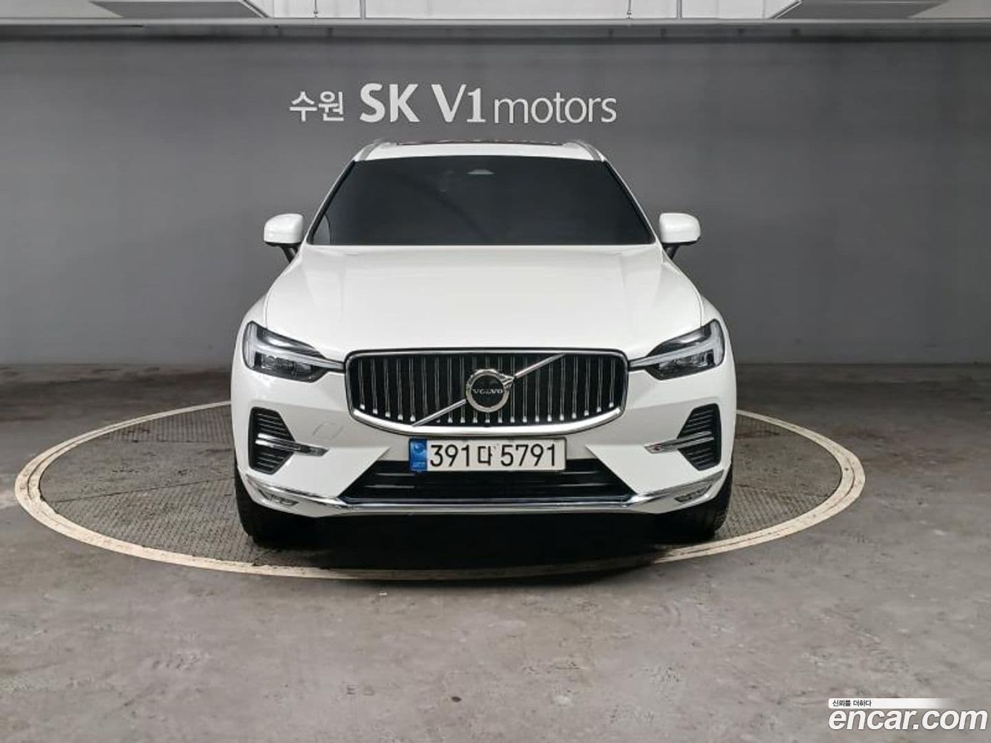 Main__Slider__Photo:XC60 Volvo 2023.4-0