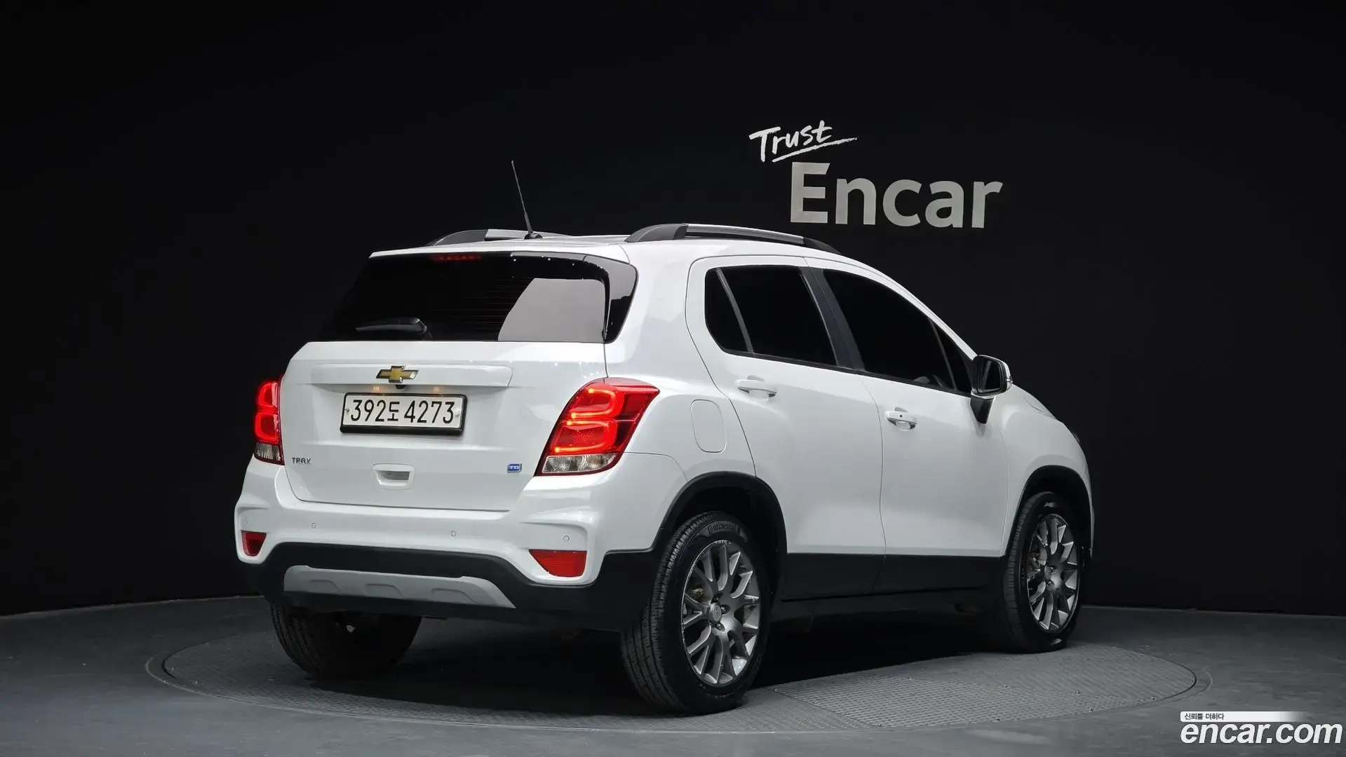 Main__Slider__Photo:Trax Chevrolet 2020.11-1