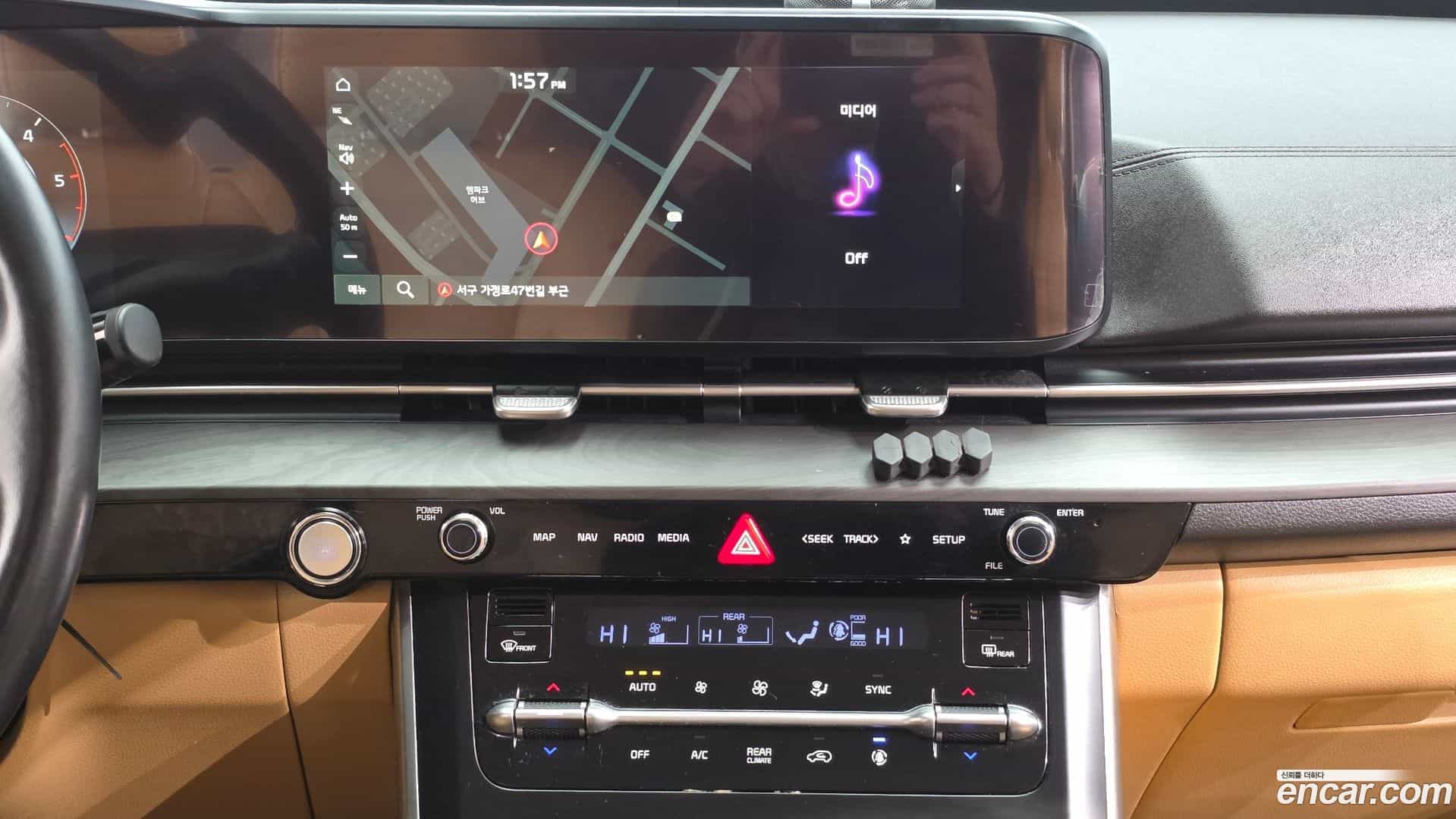 Canival Kia 2020.11-OPTION-018