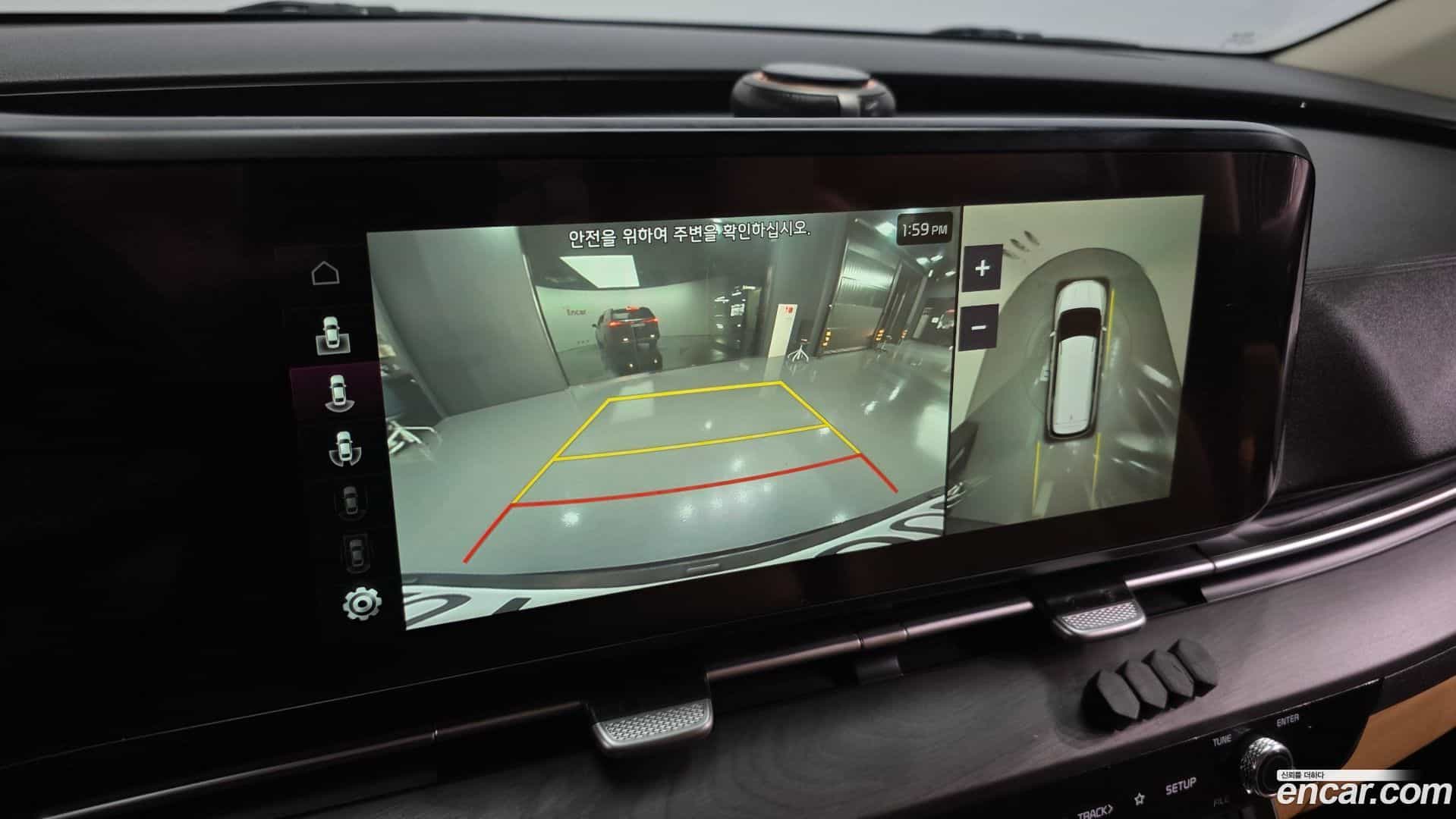 Canival Kia 2020.11-OPTION-019