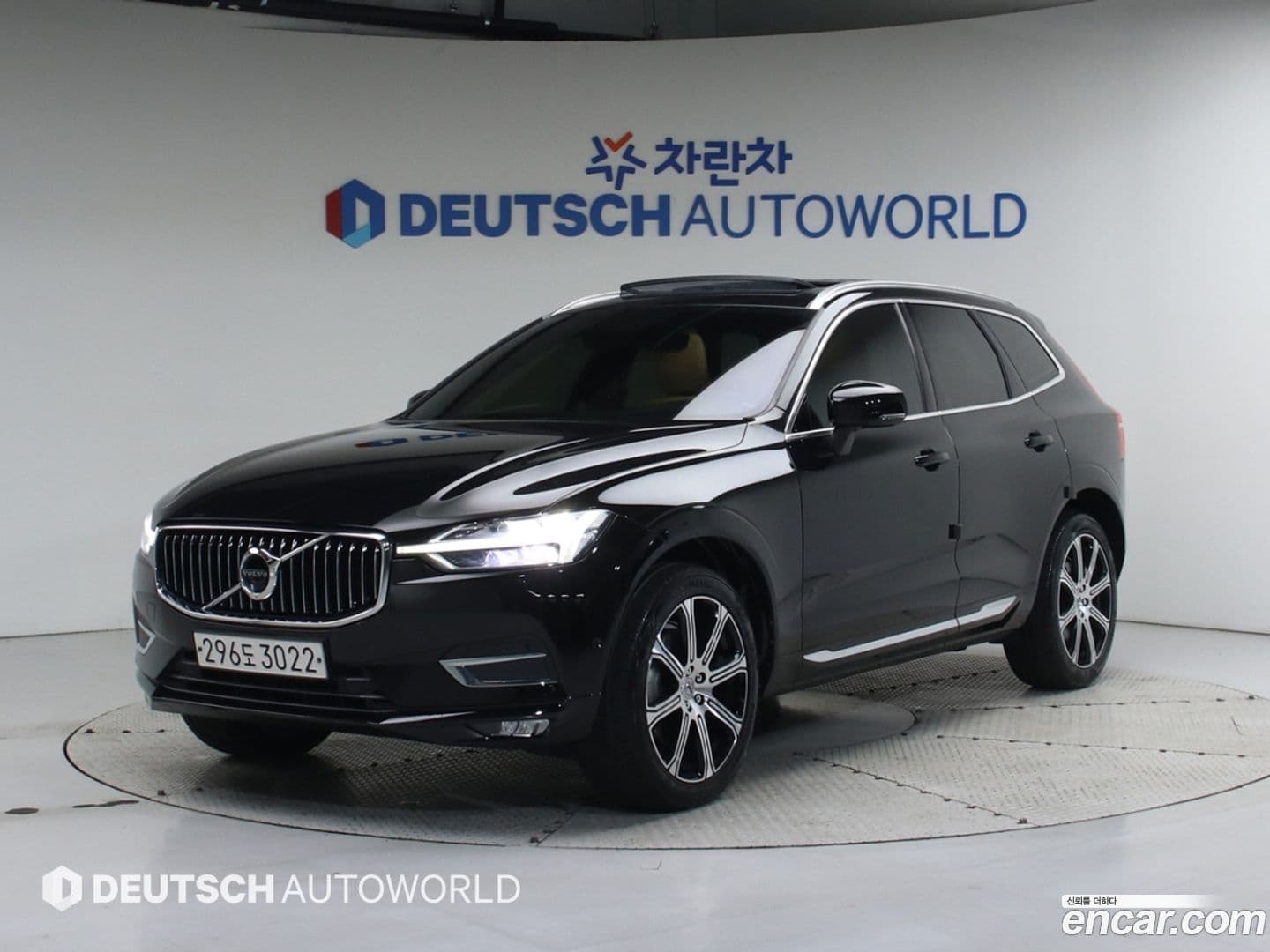Main__Slider__Photo:XC60 Volvo 2019.9-0