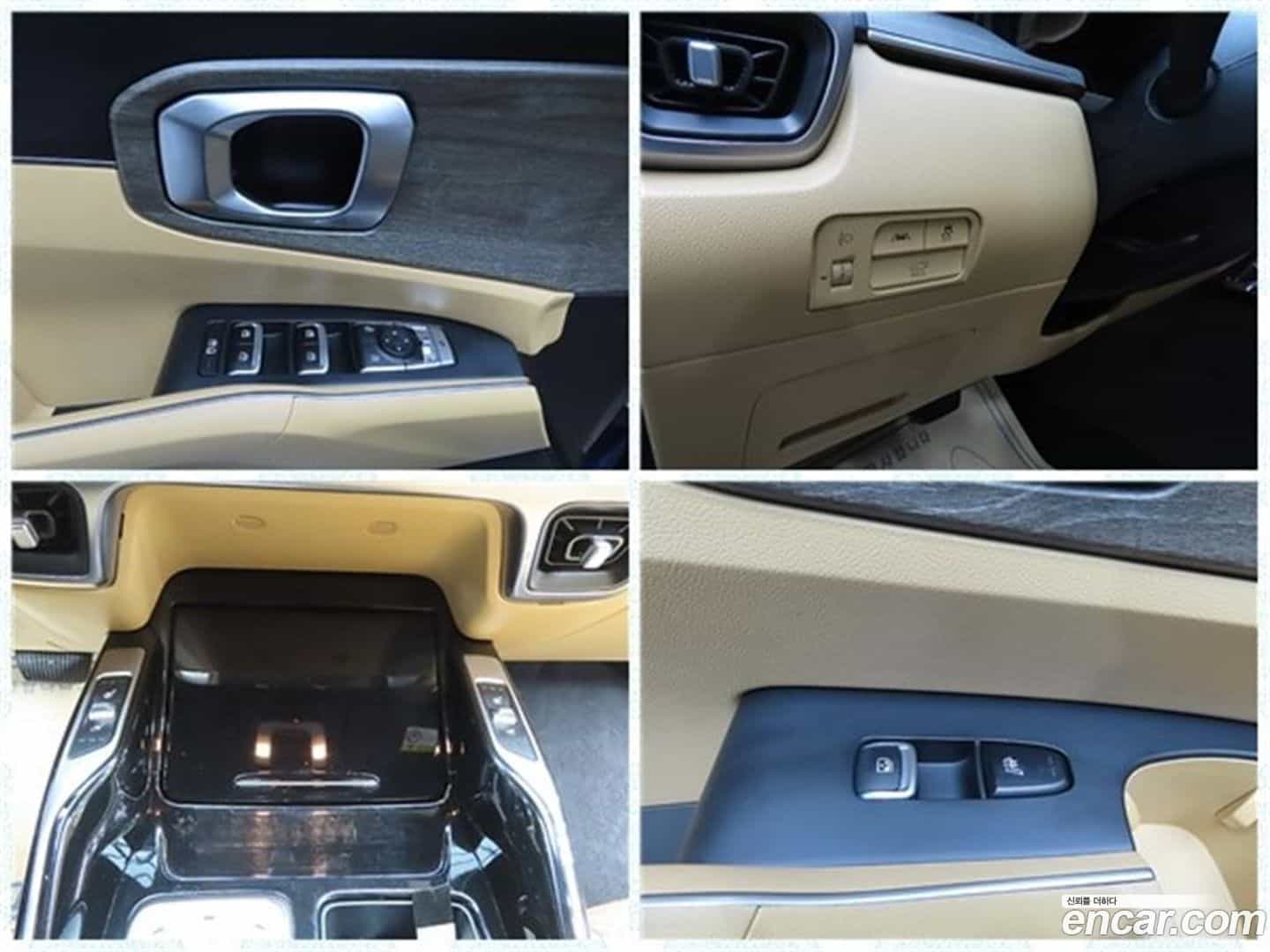 Sorento Kia 2021.1-OPTION-024