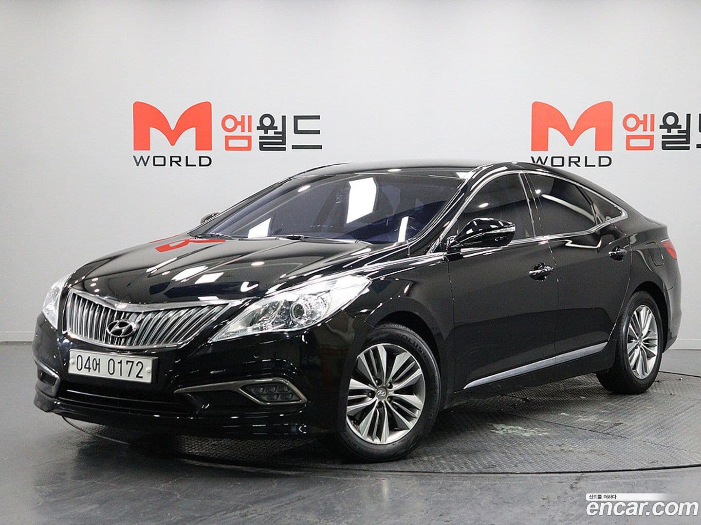 Main__Slider__Photo:Grandeur Hyundai 2016.9-0