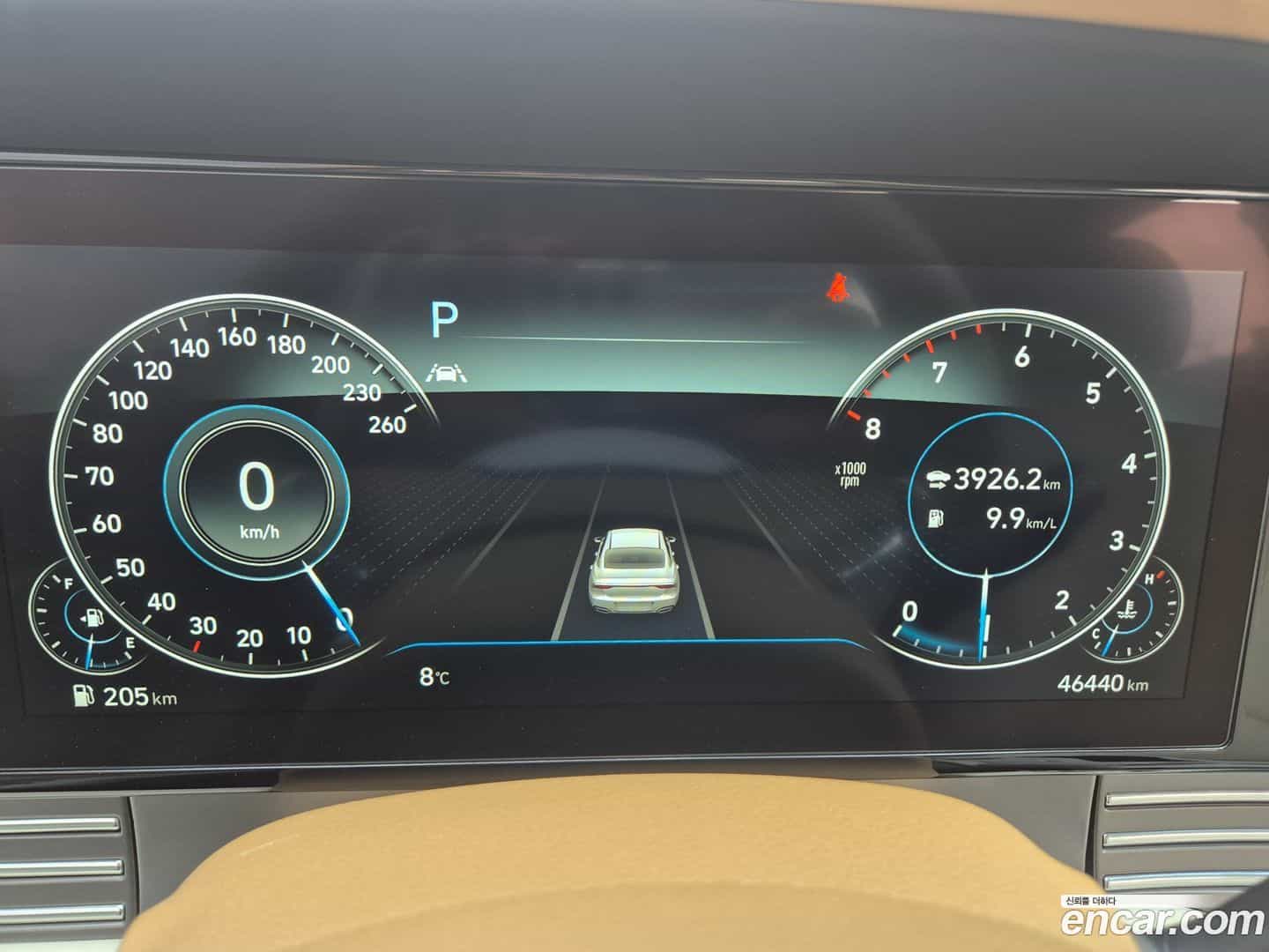 Grandeur Hyundai 2021.11-INNER-007