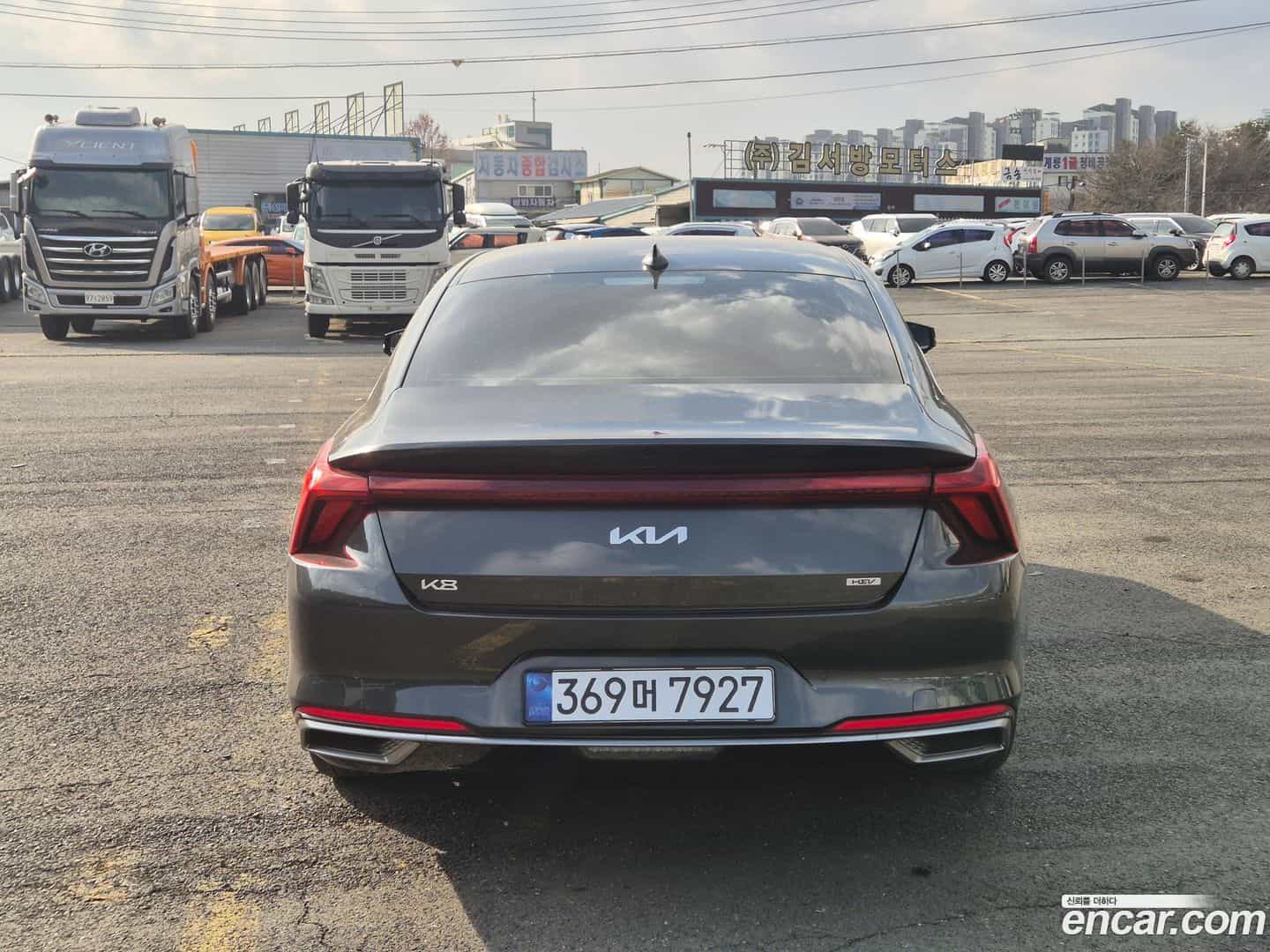 K8 Kia 2023.1-OUTER-004