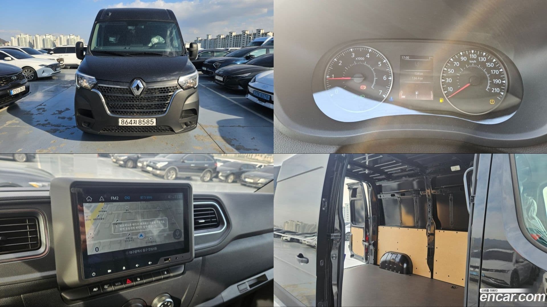 Main__Slider__Photo:Master Renault Korea 2024.11-0