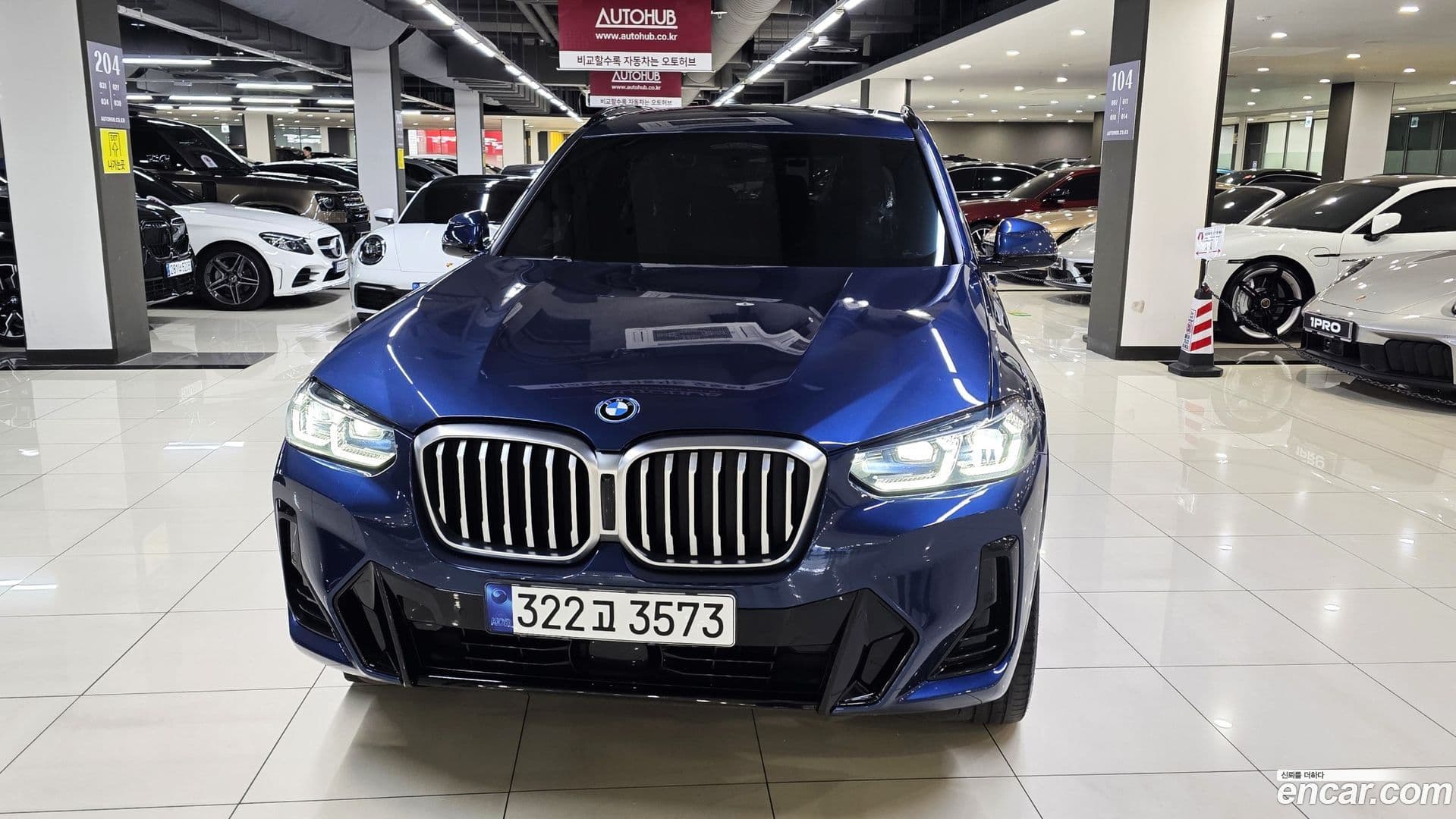 Main__Slider__Photo:X3 BMW 2022.2-0