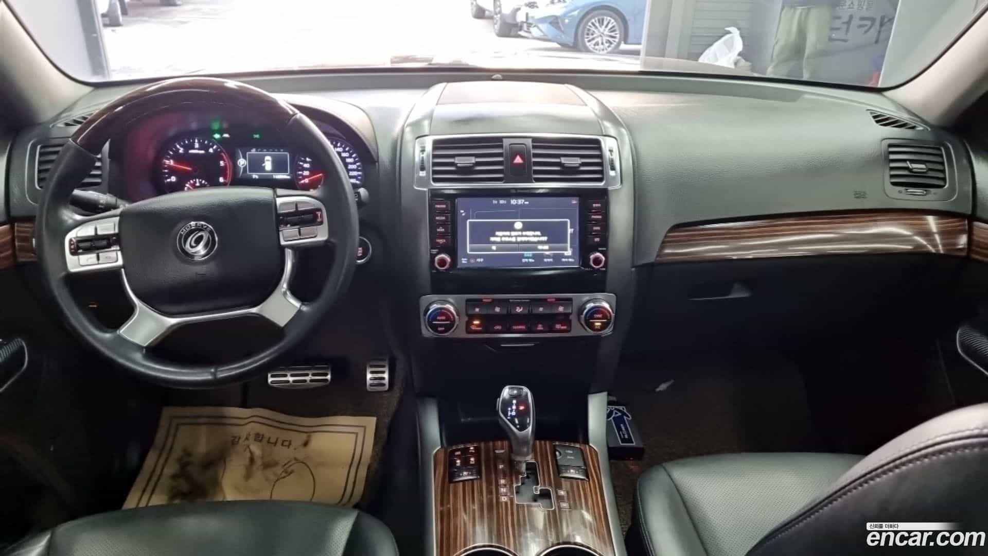 Mohave Kia 2016.3-INNER-007