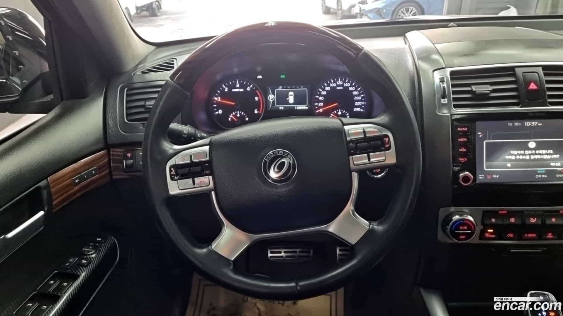 Mohave Kia 2016.3-OPTION-017