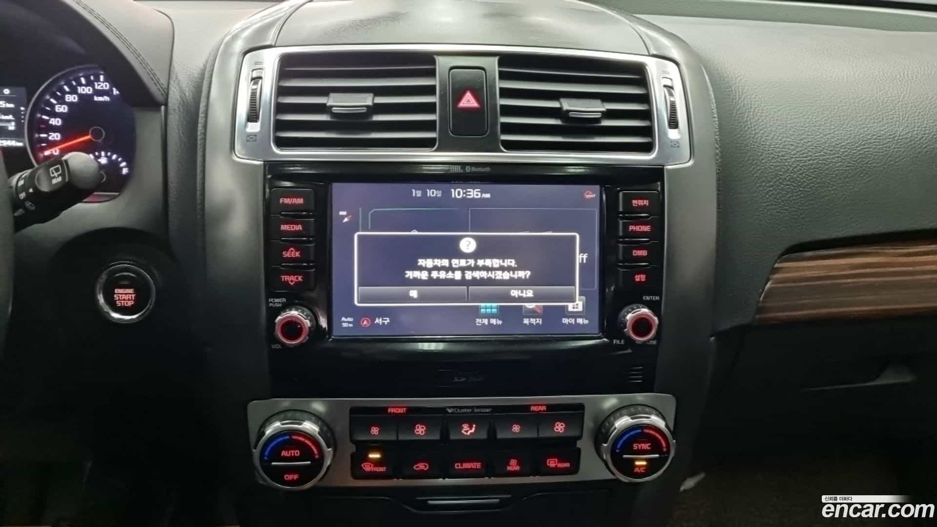 Mohave Kia 2016.3-OPTION-018