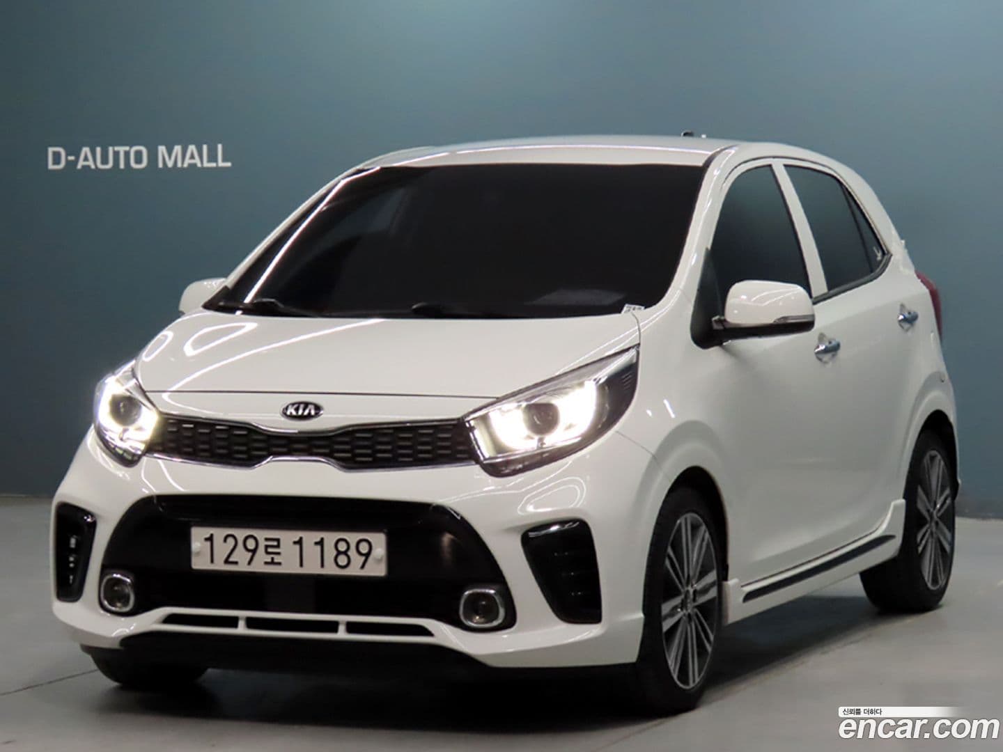 Main__Slider__Photo:morning Kia 2020.1-0