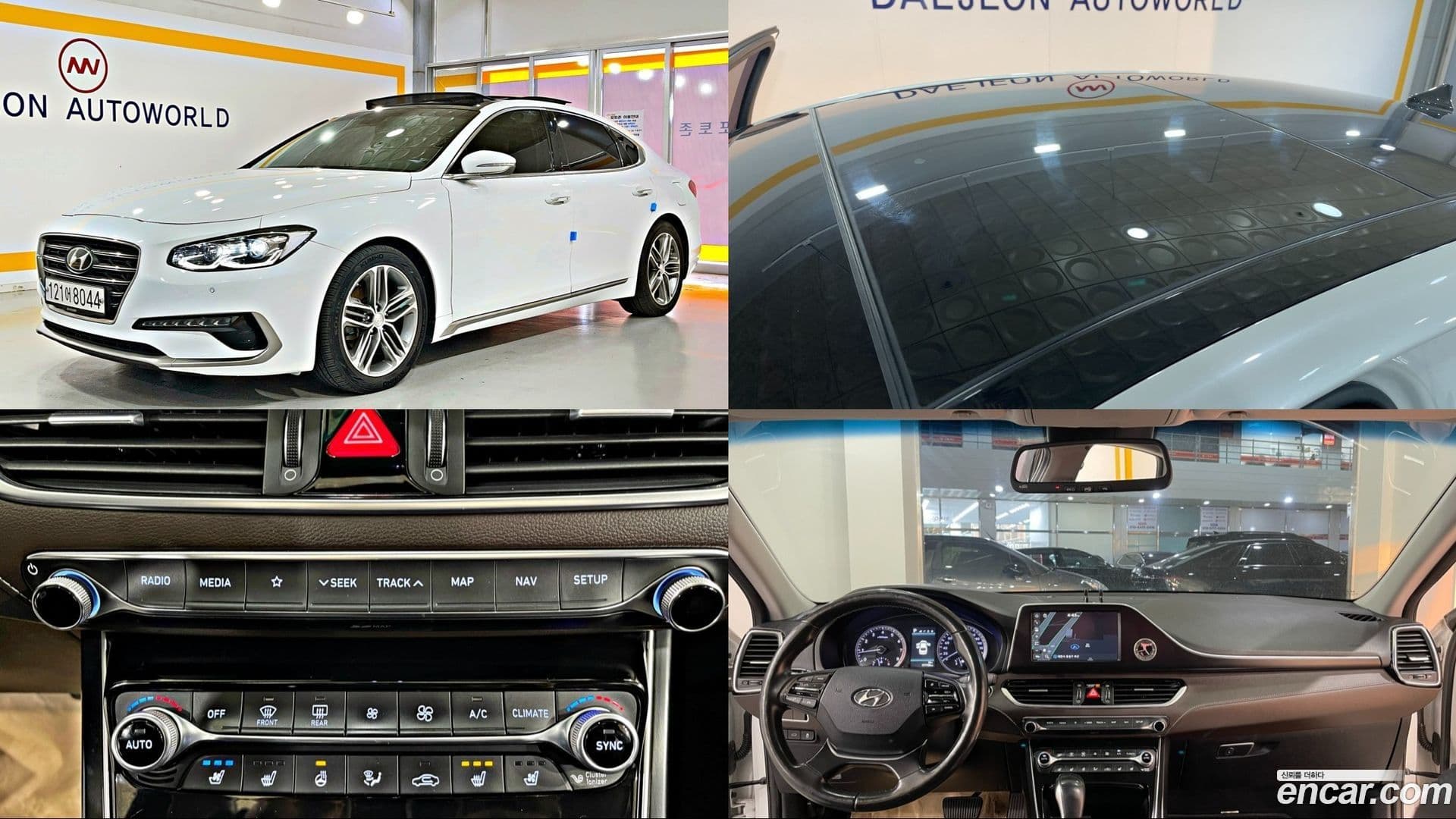 Main__Slider__Photo:Grandeur Hyundai 2017.4-0