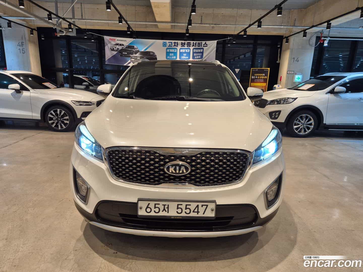 Sorento Kia 2015.1-OUTER-003