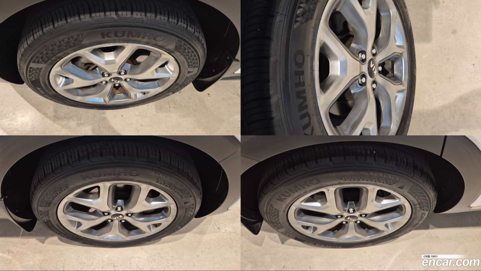 Sorento Kia 2015.1-OUTER-005
