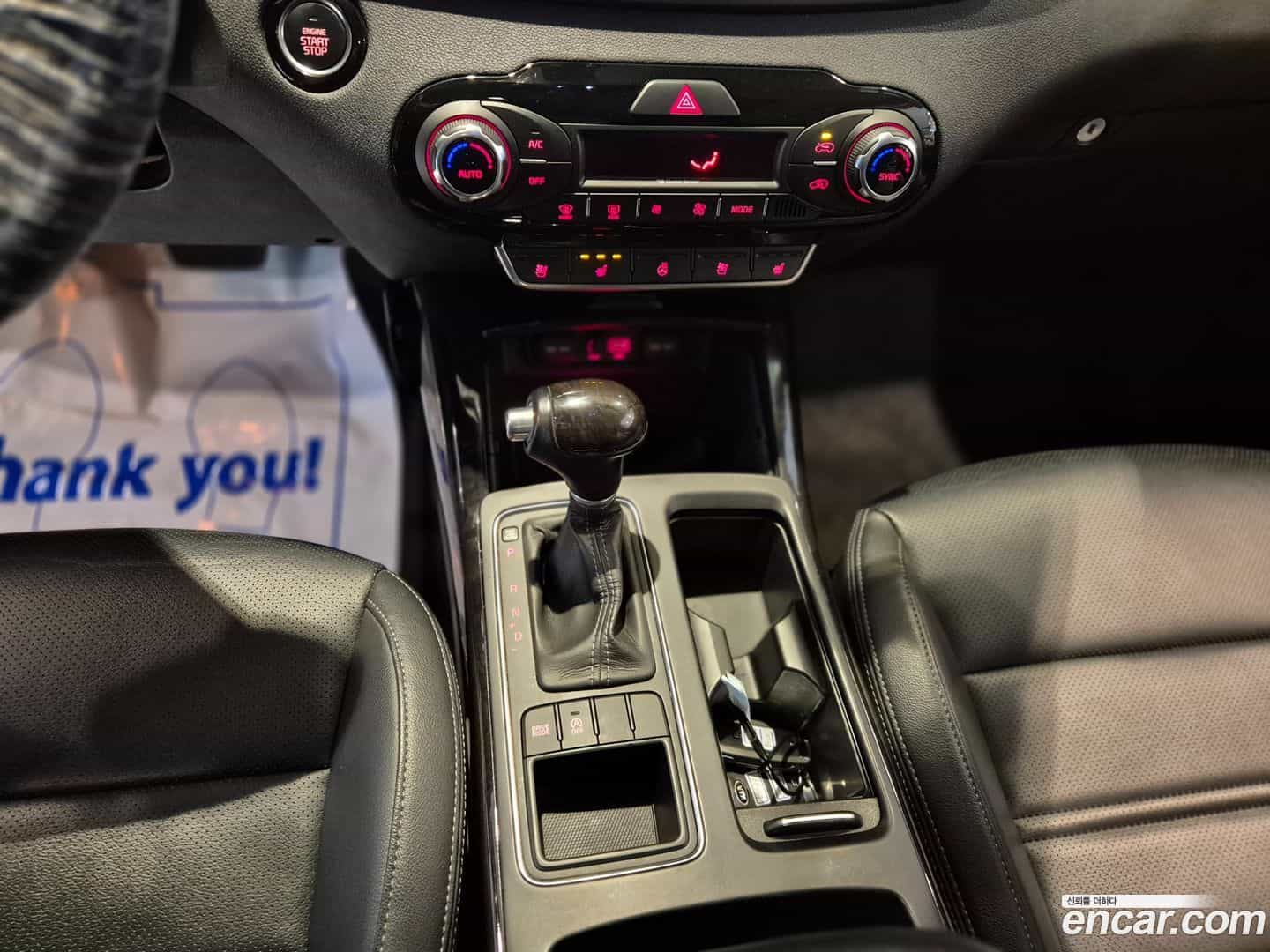 Sorento Kia 2015.1-INNER-009