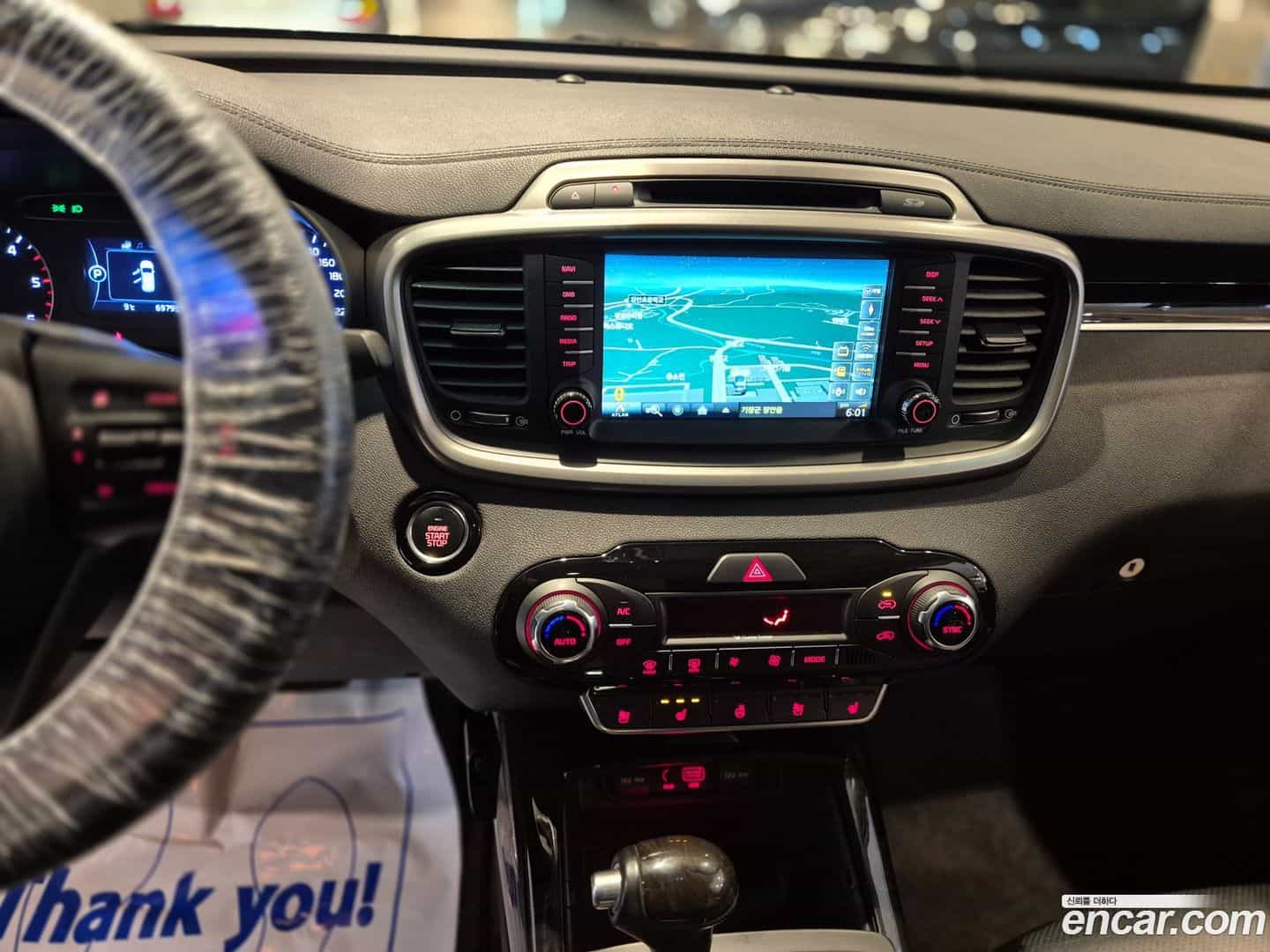 Sorento Kia 2015.1-OPTION-023