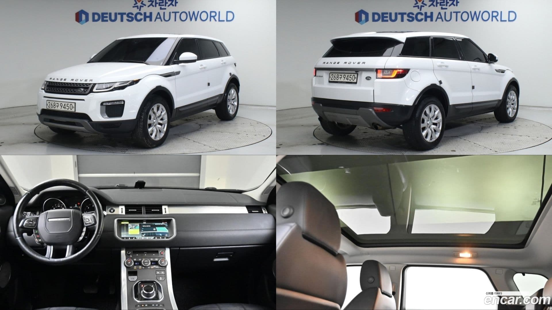 Main__Slider__Photo:Range Rover Evoque Land Rover 2017.0-0
