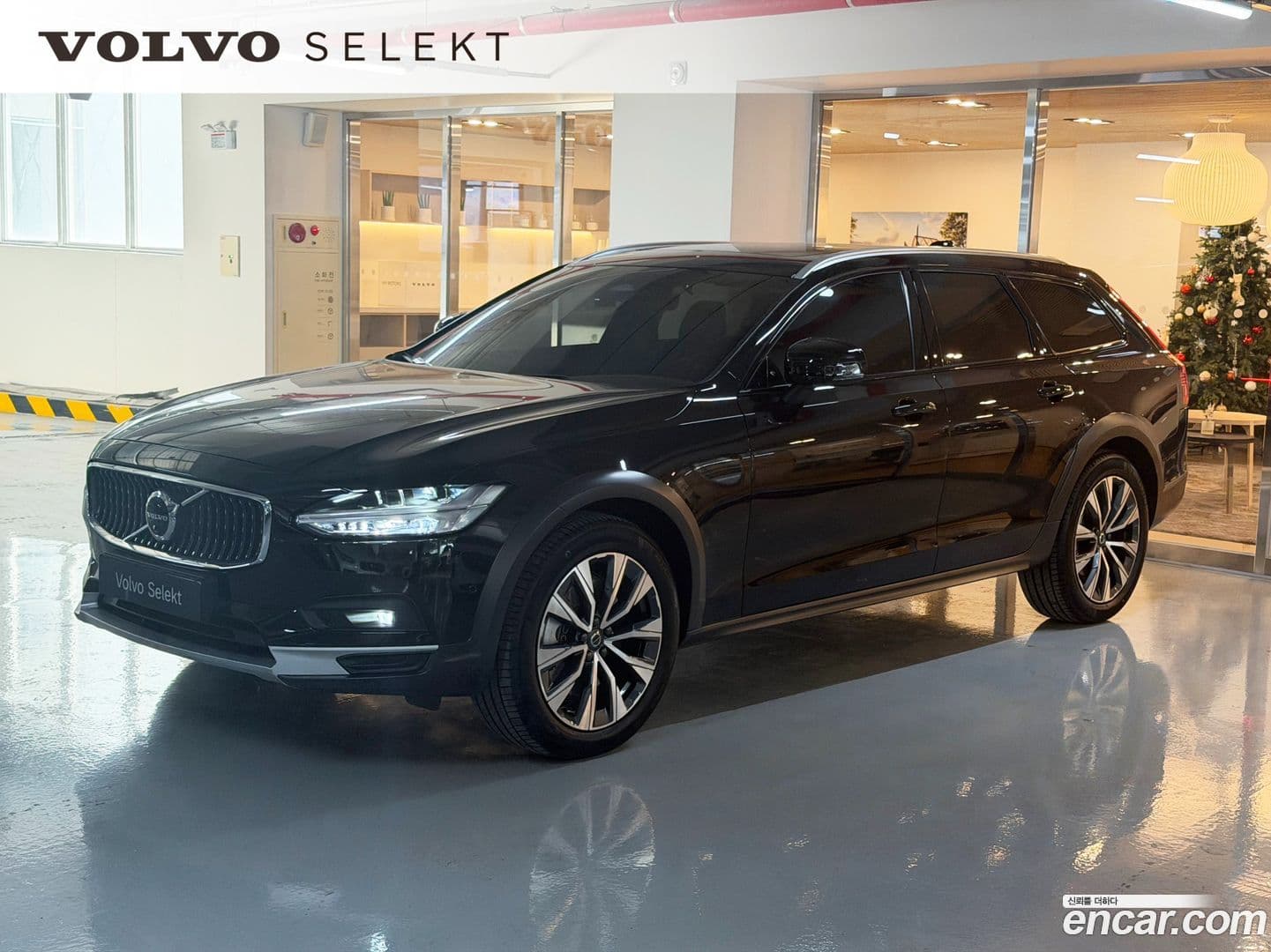 Main__Slider__Photo:V90 Volvo 2024.11-0