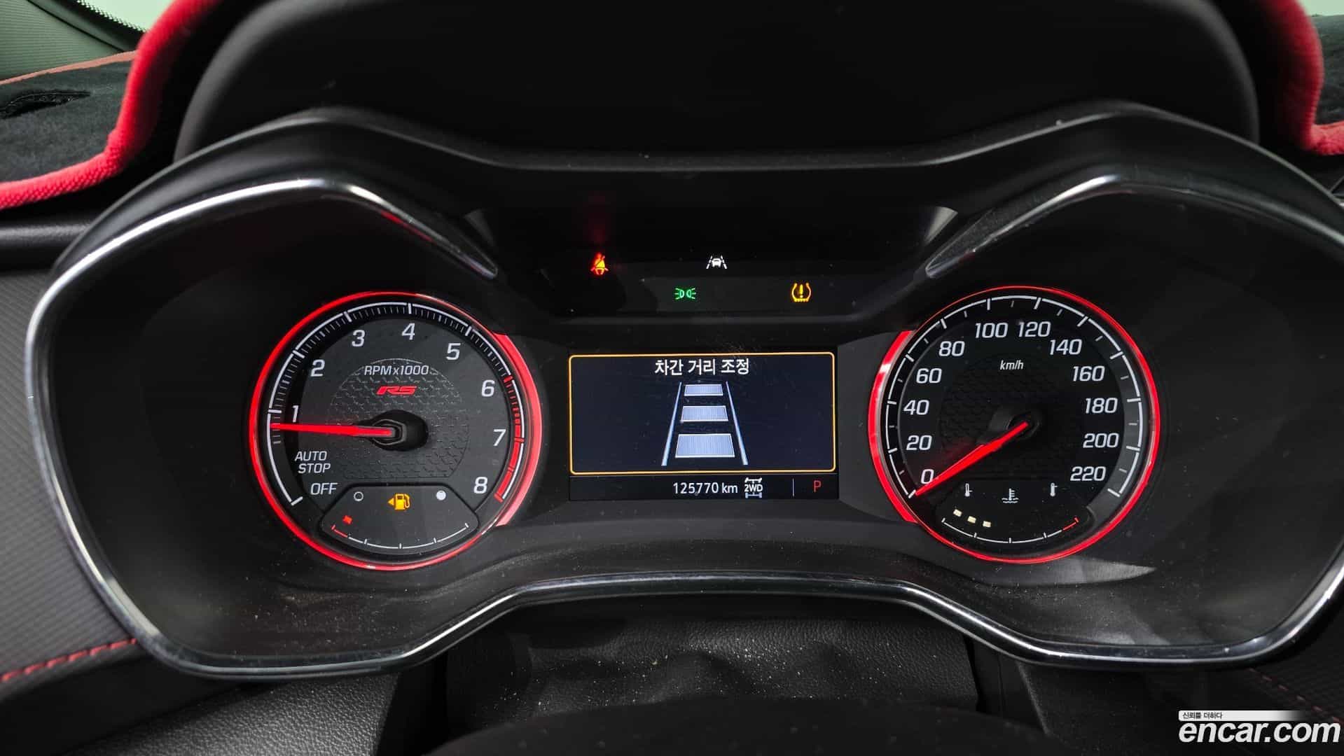 Trailblazer Chevrolet 2020.6-INNER-008