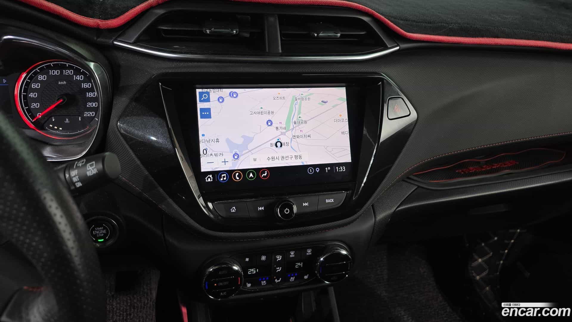 Trailblazer Chevrolet 2020.6-OPTION-018