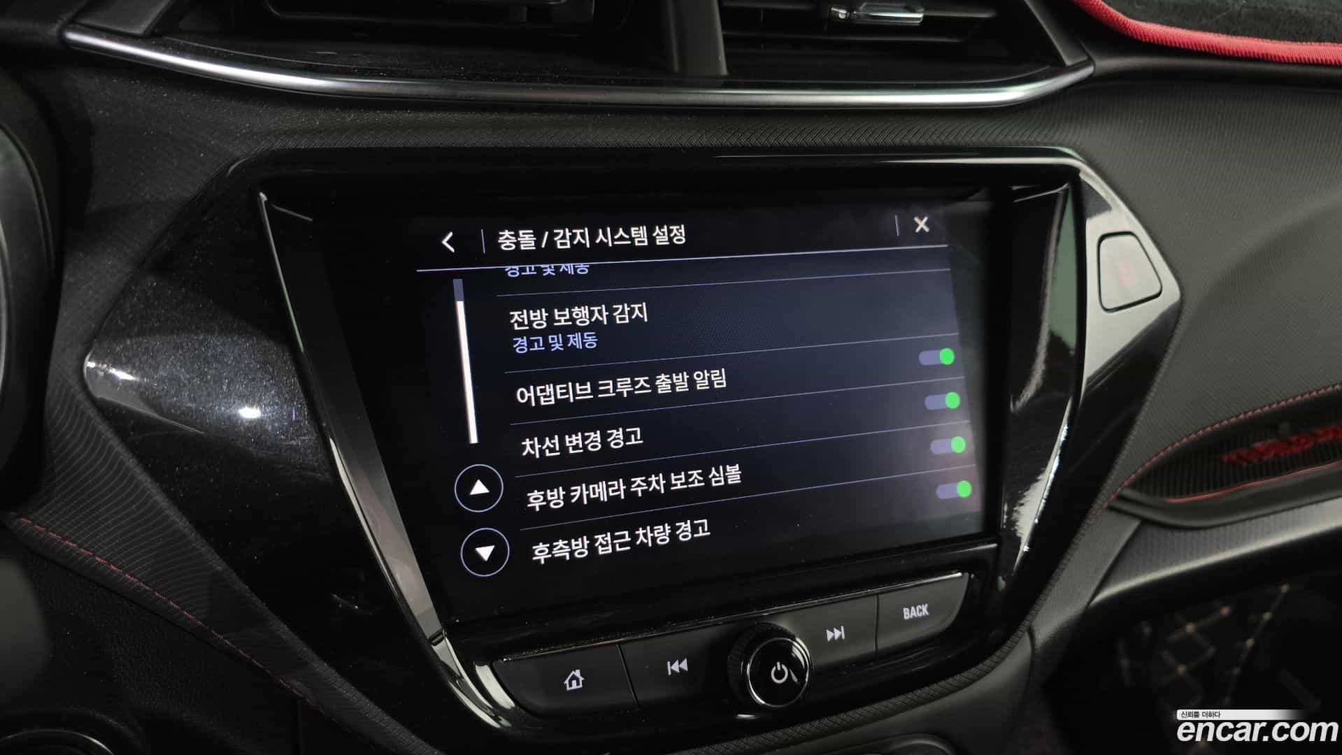 Trailblazer Chevrolet 2020.6-OPTION-020