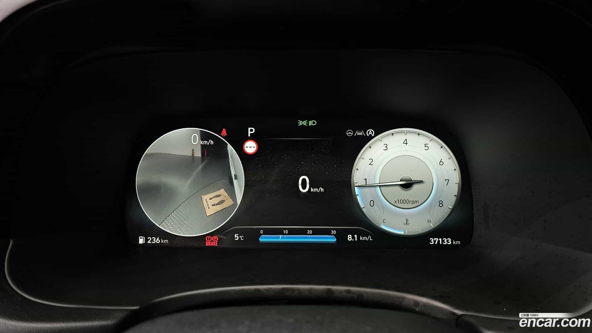 Palisade Hyundai 2022.6-INNER-008