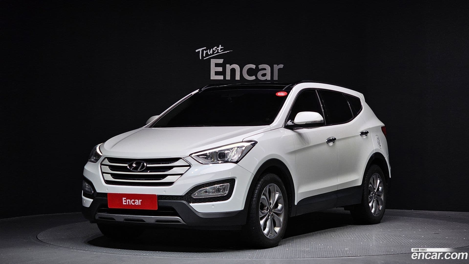 Main__Slider__Photo:Santafe Hyundai 2015.0-0