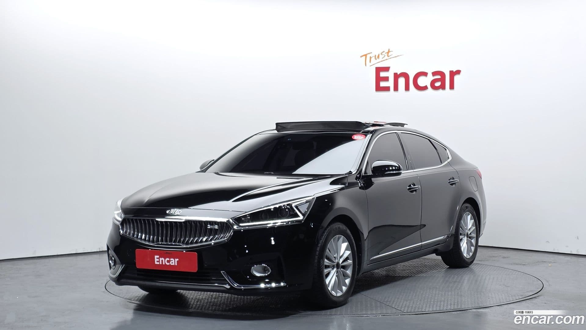 Main__Slider__Photo:K7 Kia 2016.10-0