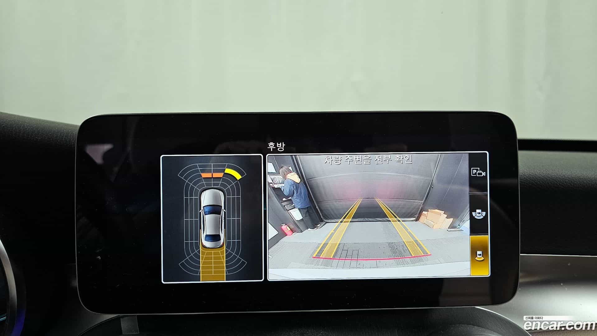 C-Class Mercedes-Benz 2021.5-OPTION-019
