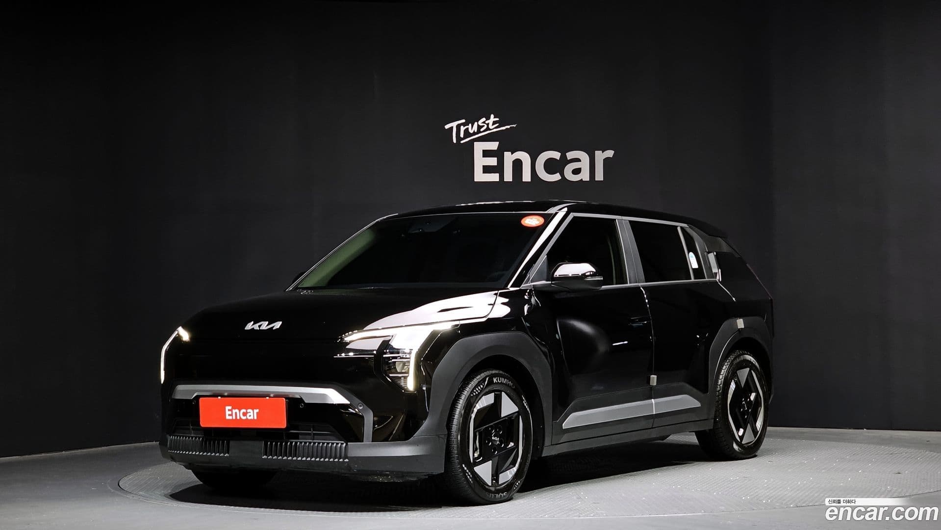 Main__Slider__Photo:EV3 Kia 2024.8-0