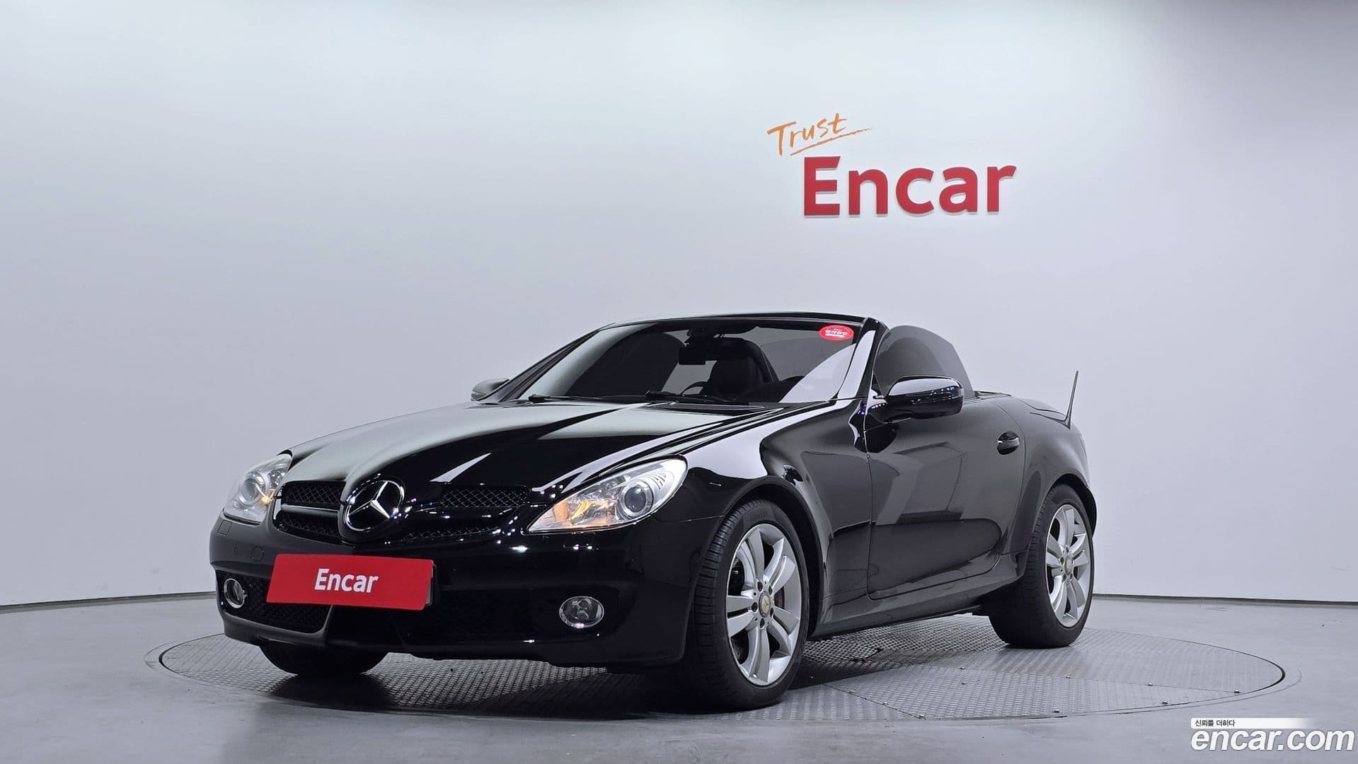Main__Slider__Photo:SLK-Class Mercedes-Benz 2009.3-0