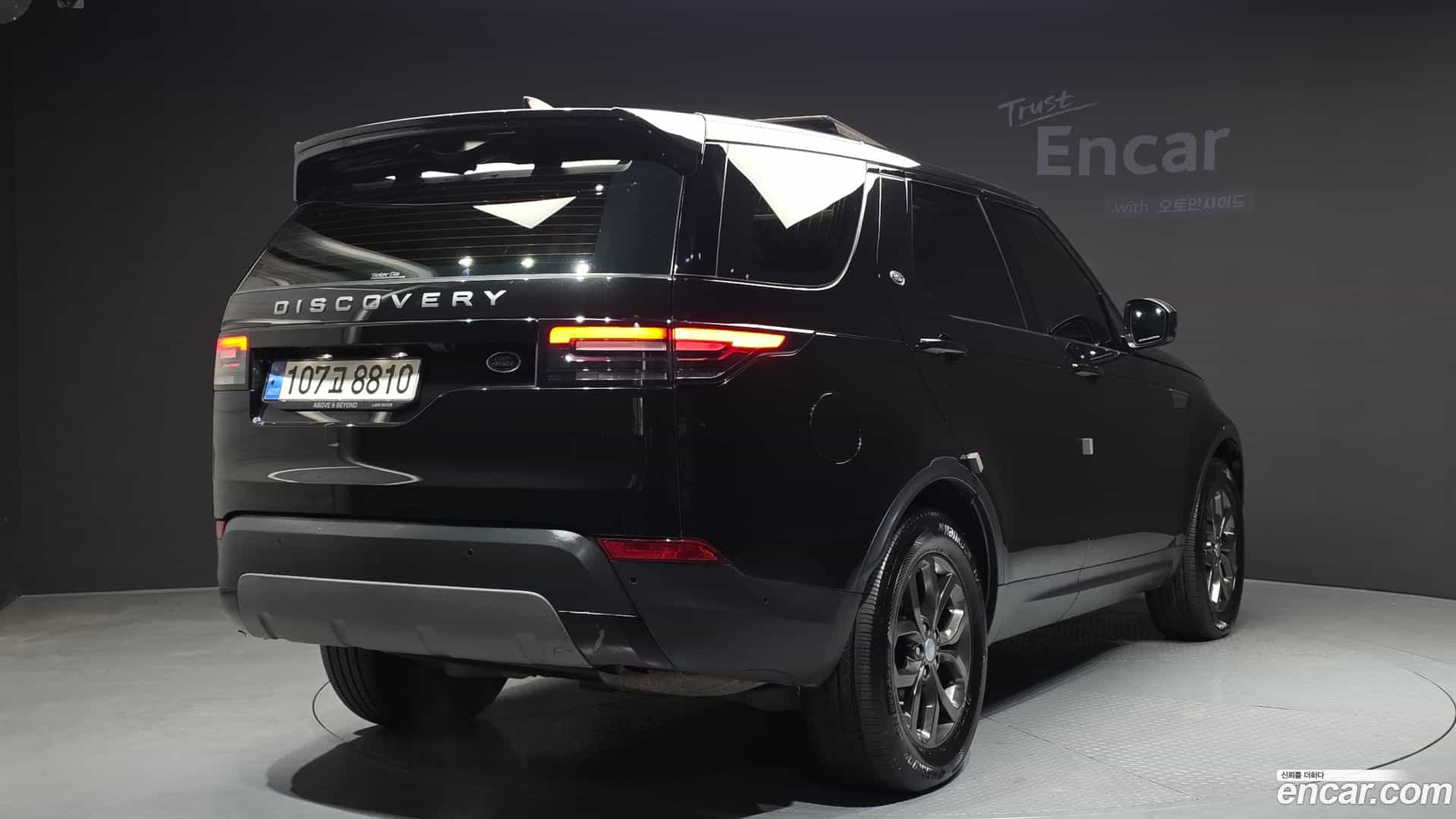 Discovery Land Rover 2020.10-OUTER-002