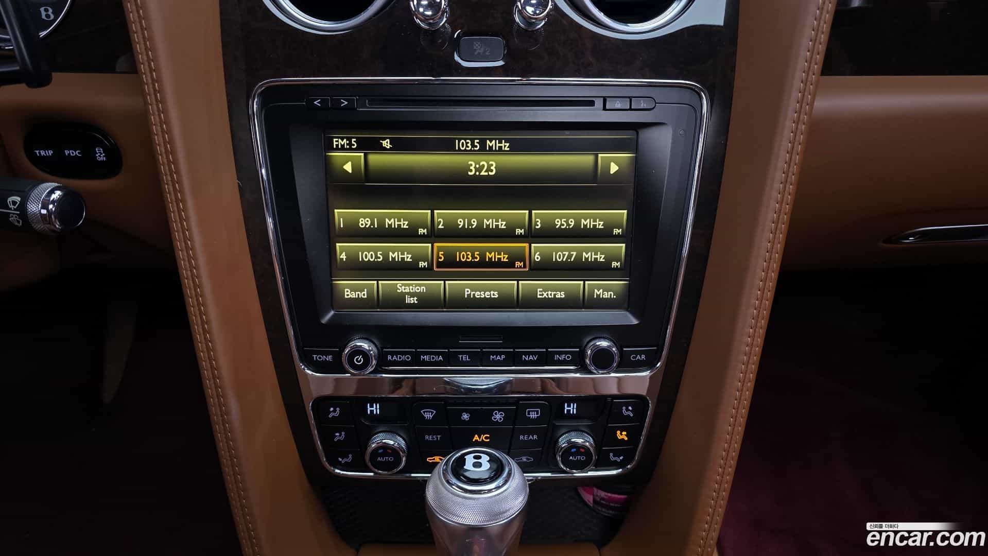 Flying Spur Bentley 2014.8-OPTION-019