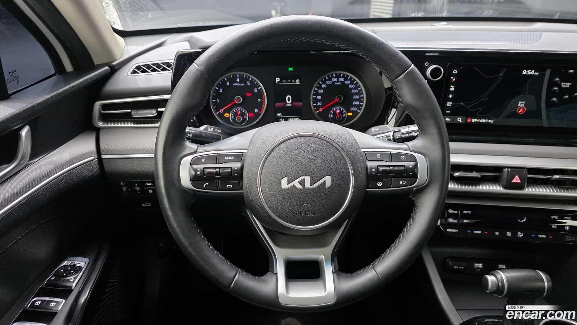 K5 Kia 2023.3-OPTION-020