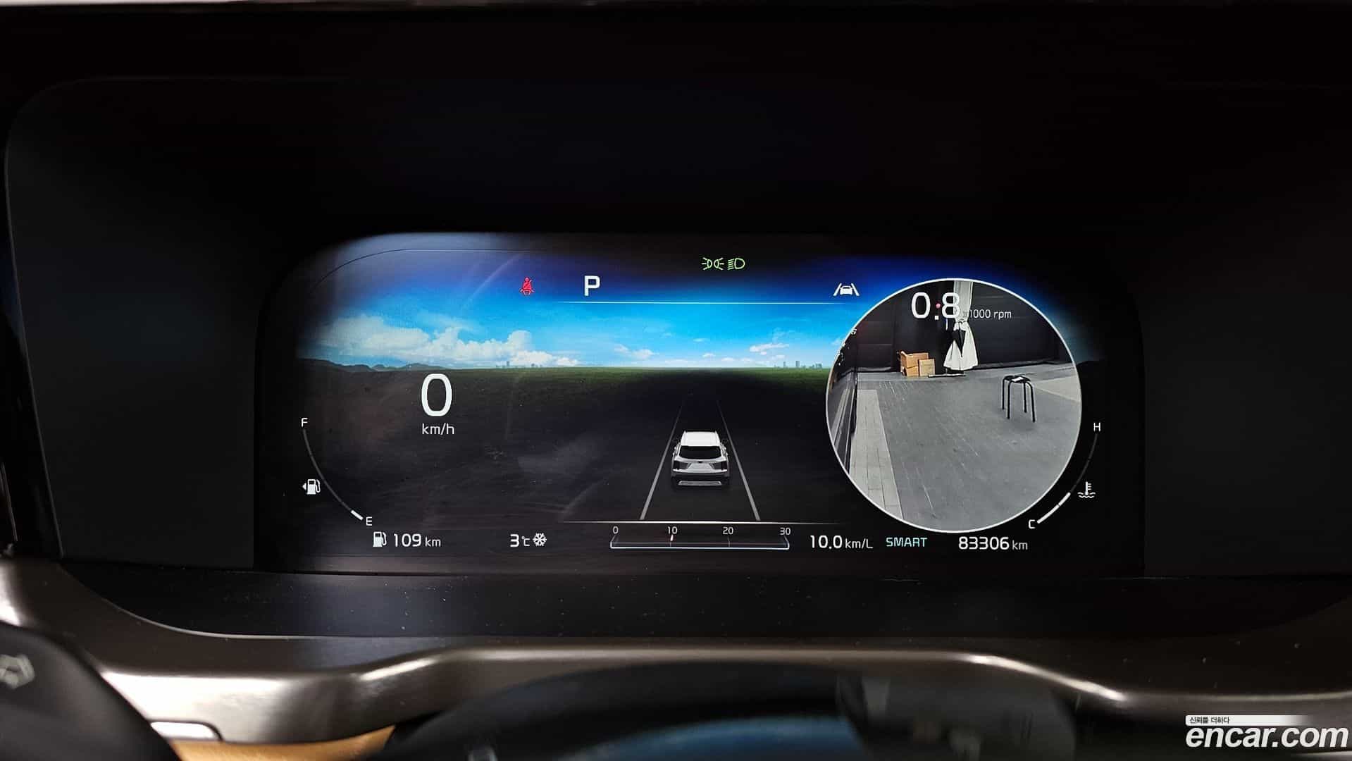Sorento Kia 2020.8-INNER-008