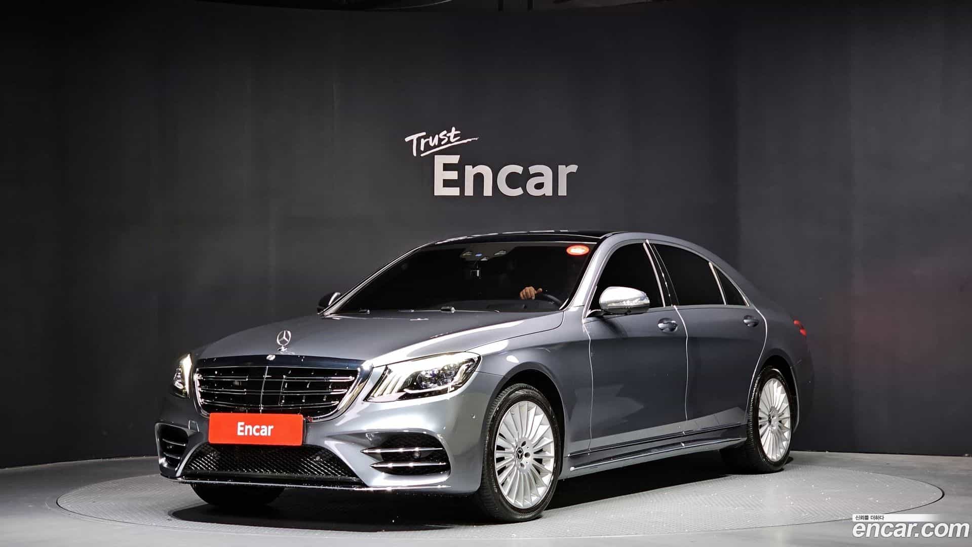S-Class Mercedes-Benz 2015.11-OUTER-001