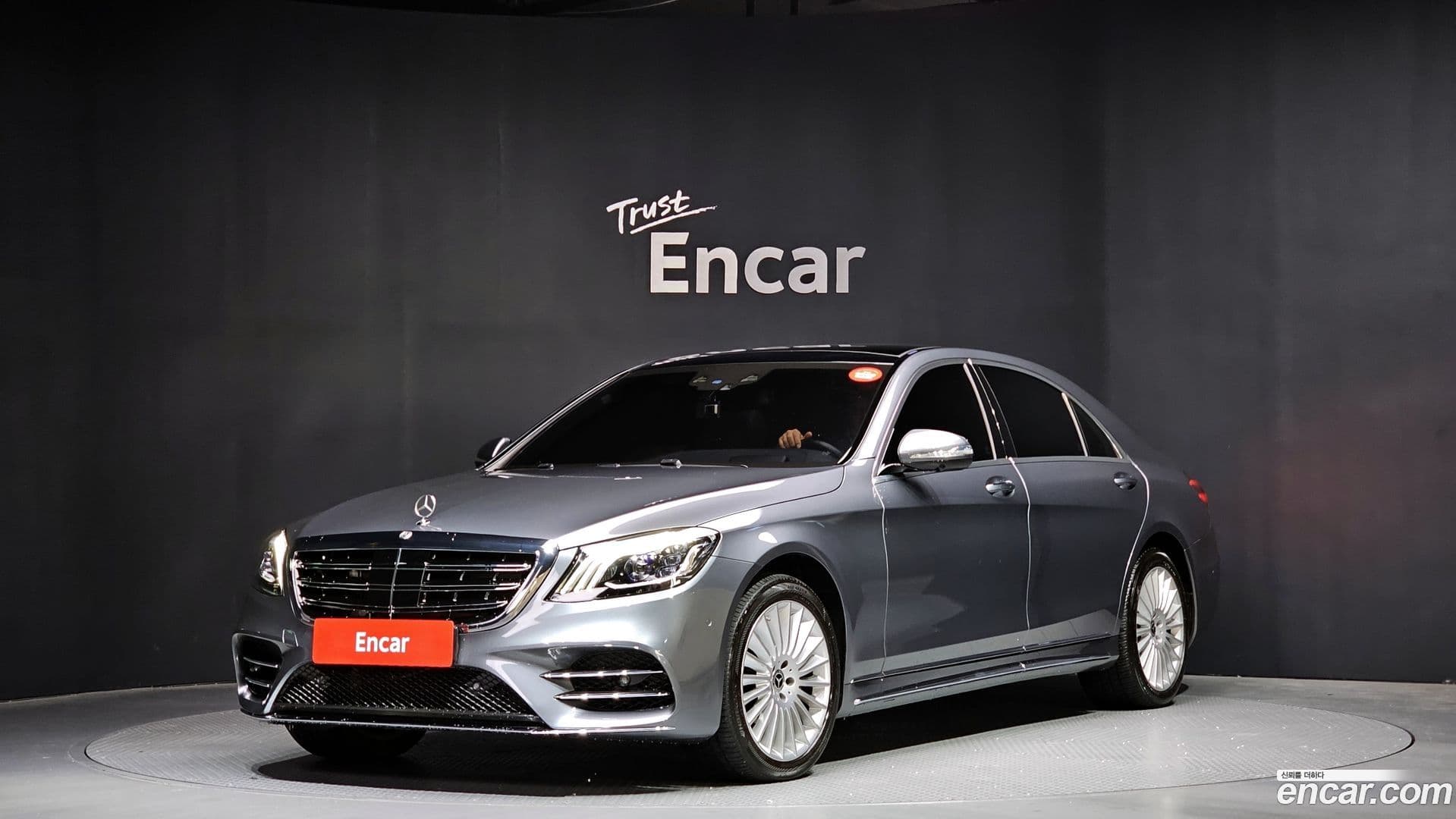 Main__Slider__Photo:S-Class Mercedes-Benz 2015.11-0