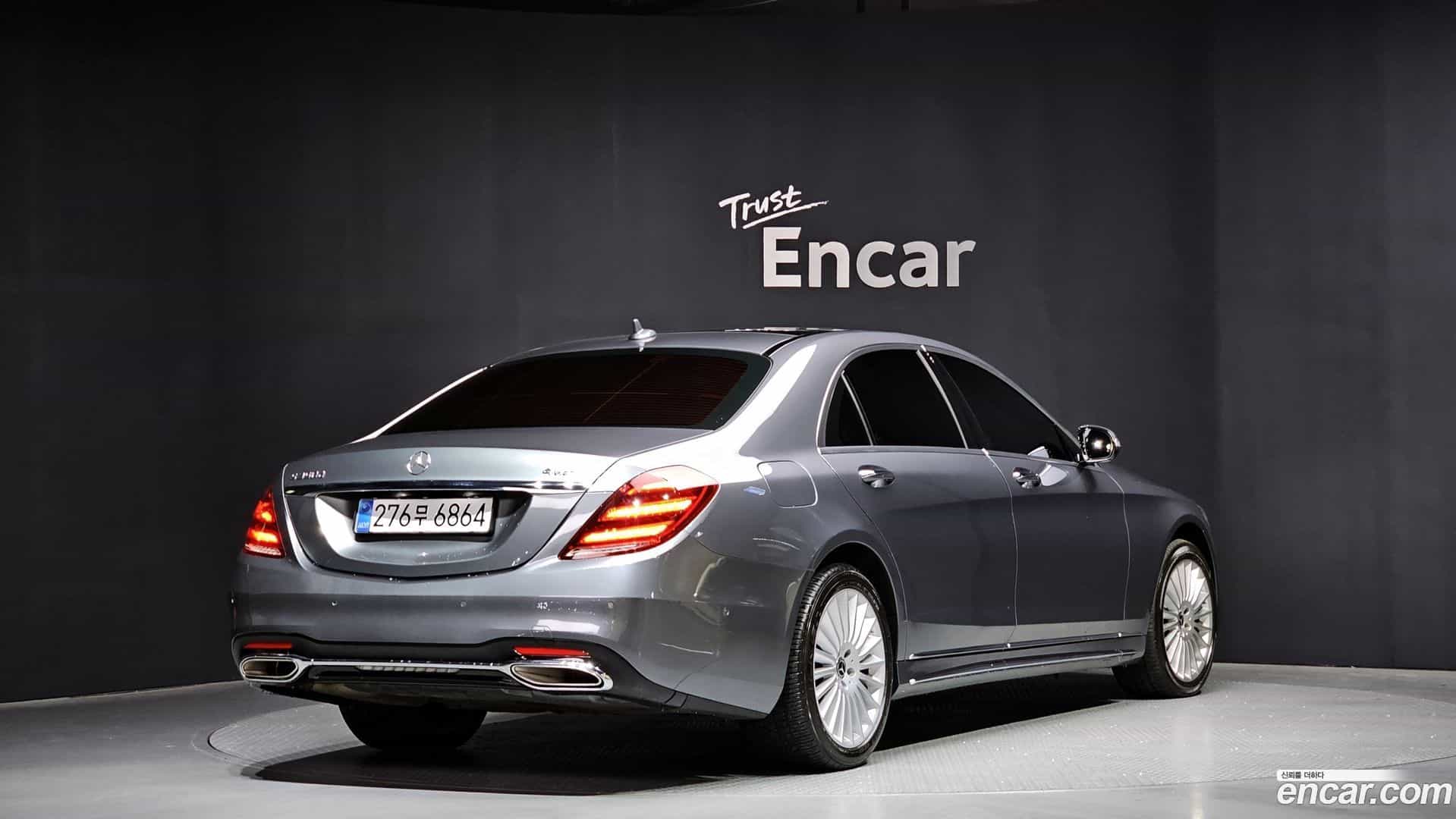 S-Class Mercedes-Benz 2015.11-OUTER-002