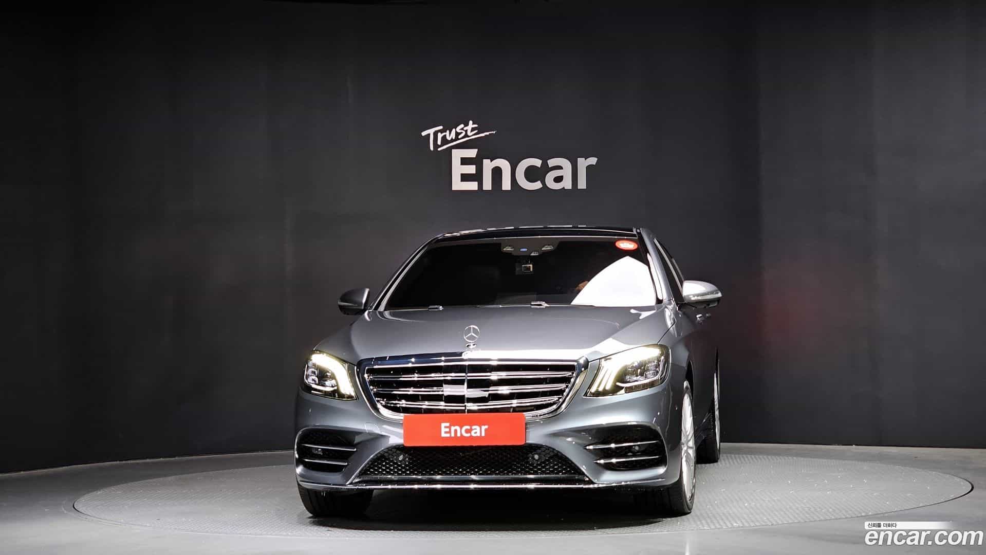 S-Class Mercedes-Benz 2015.11-OUTER-003