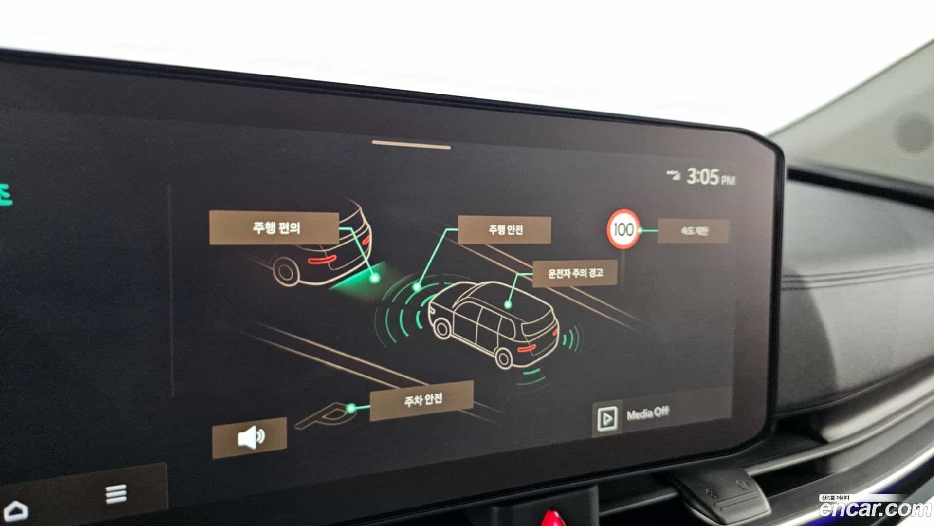 Canival Kia 2024.9-OPTION-023