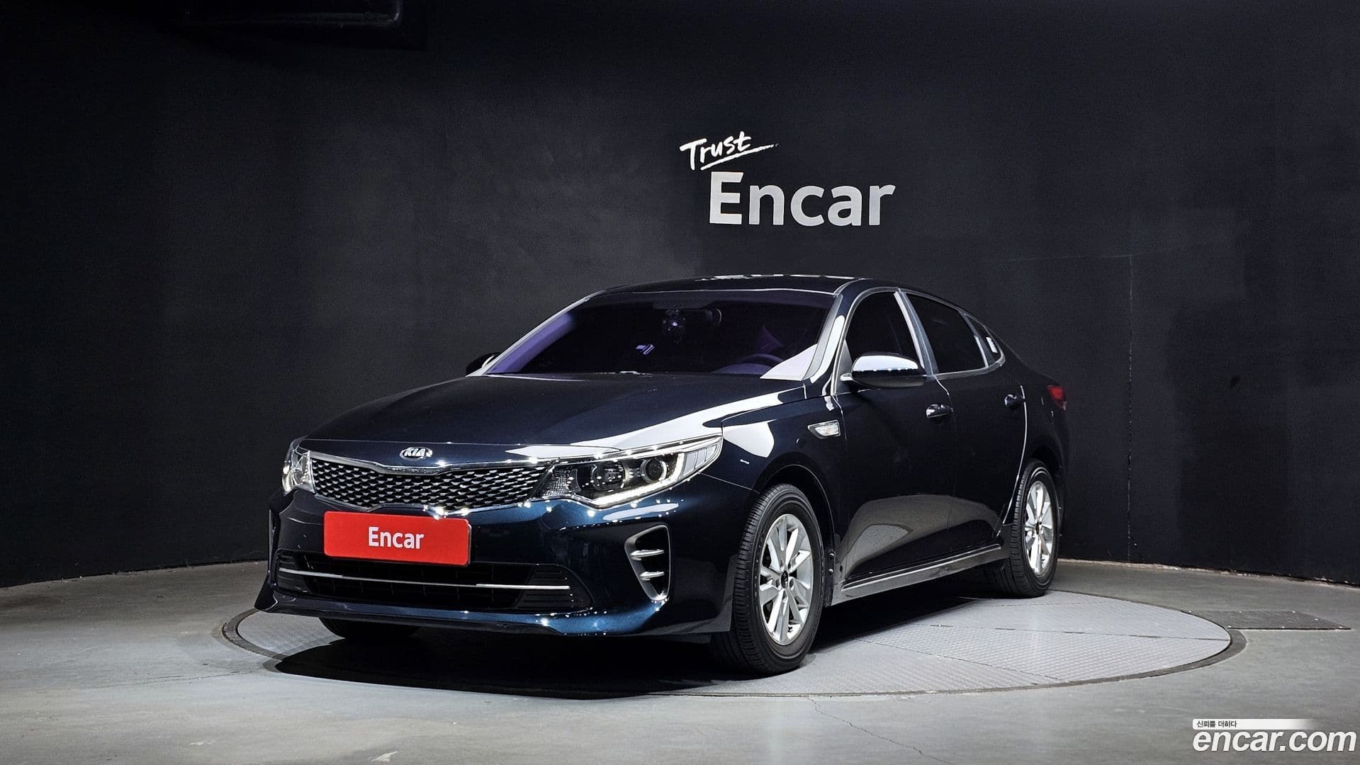 Main__Slider__Photo:K5 Kia 2015.10-0