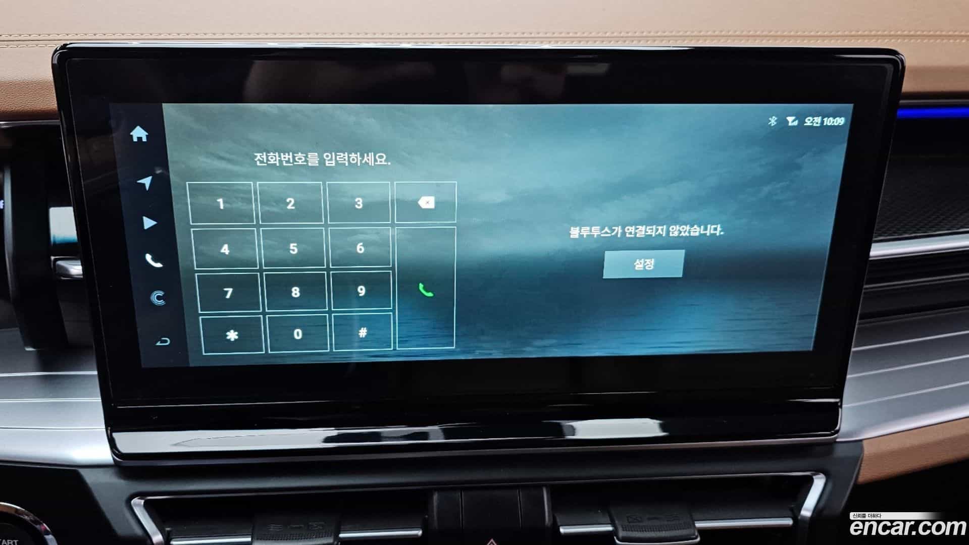 Torres KG Mobility 2022.9-OPTION-021