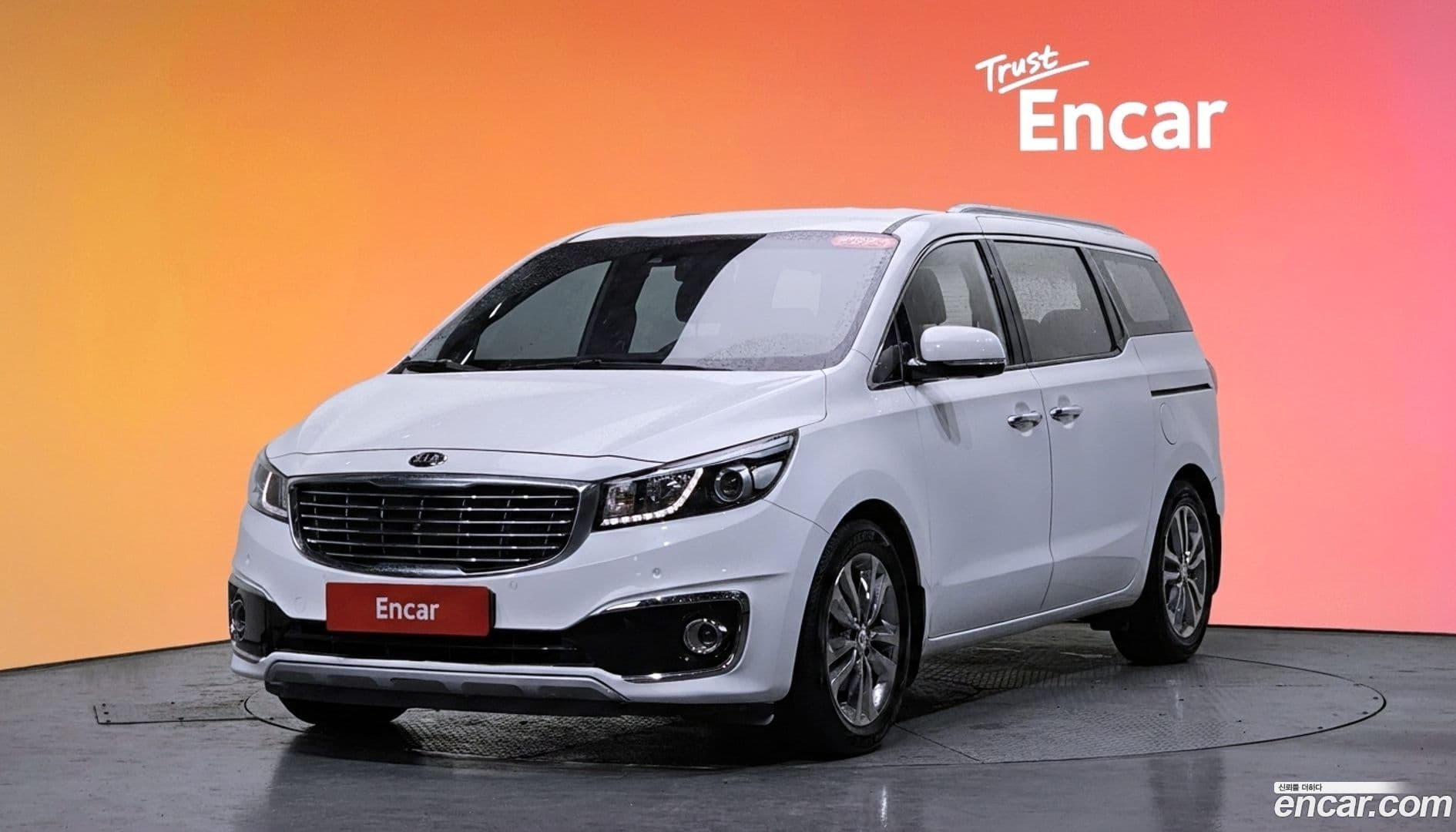 Main__Slider__Photo:Canival Kia 2015.8-0