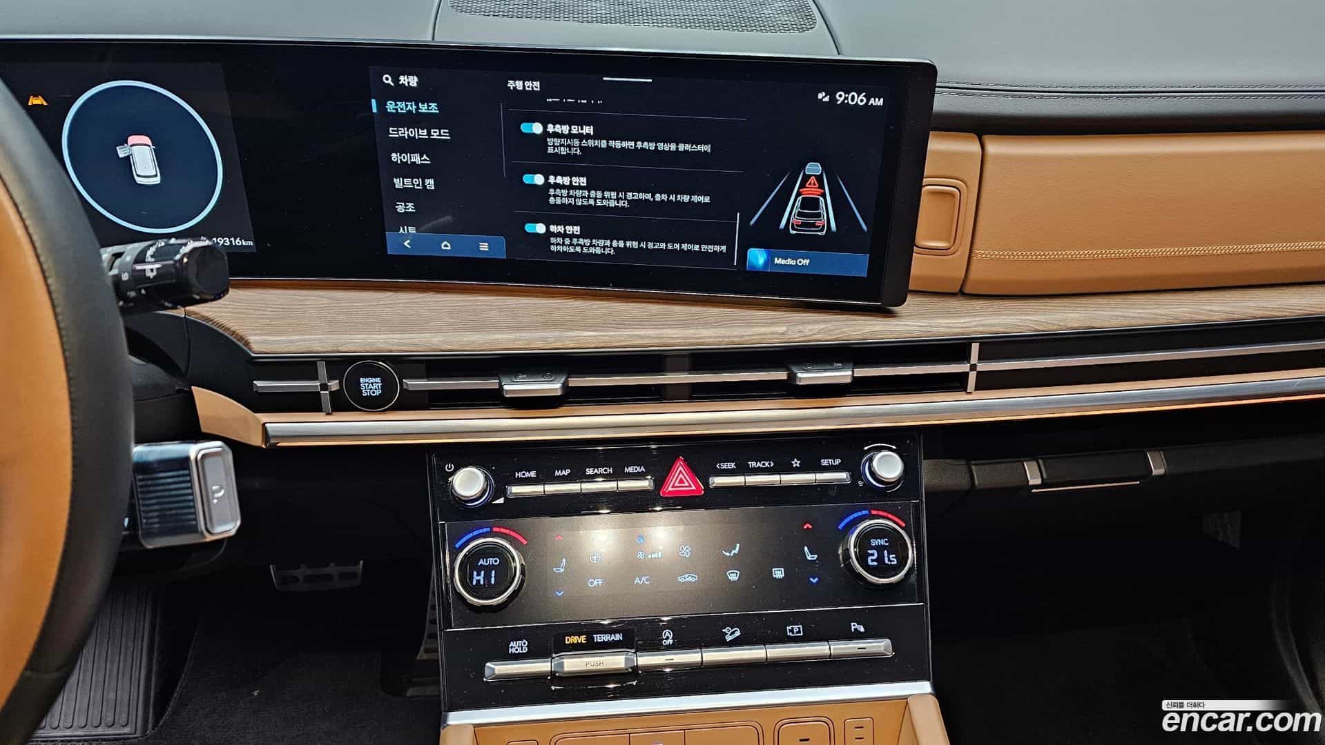 Santafe Hyundai 2024.0-OPTION-018
