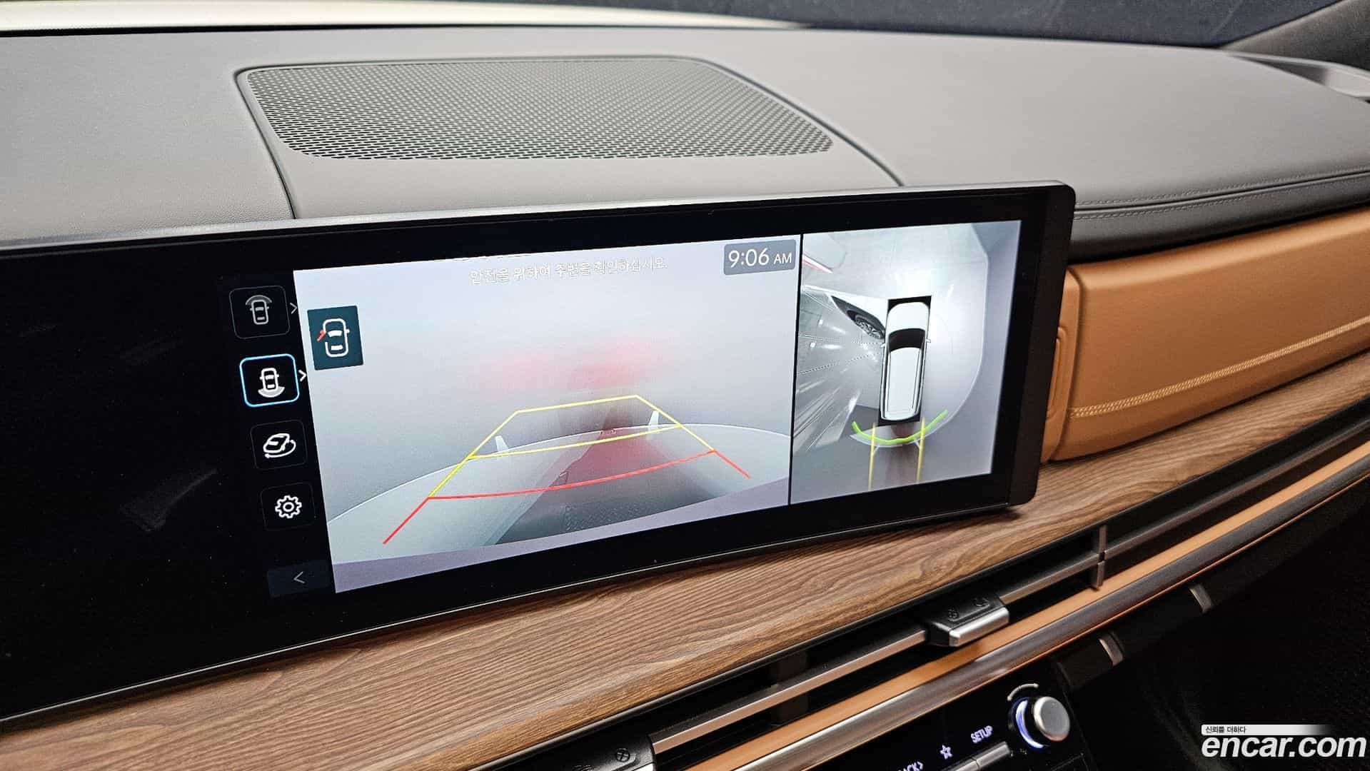 Santafe Hyundai 2024.0-OPTION-019
