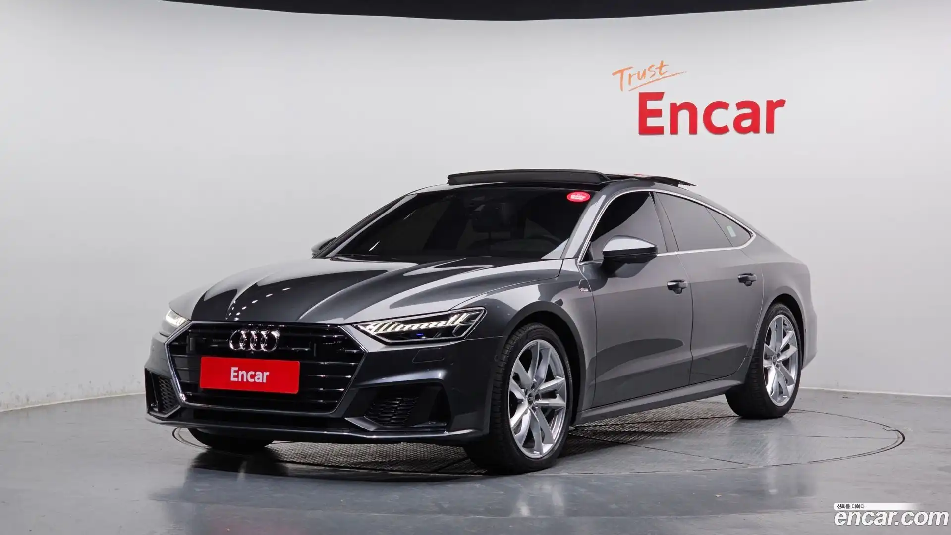 A7 Audi 2022.1-OUTER-001