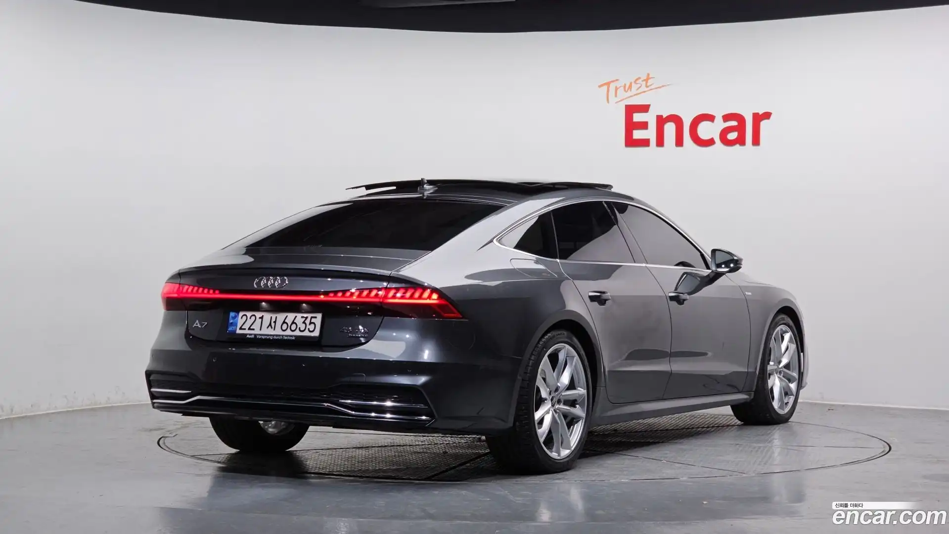 A7 Audi 2022.1-OUTER-002
