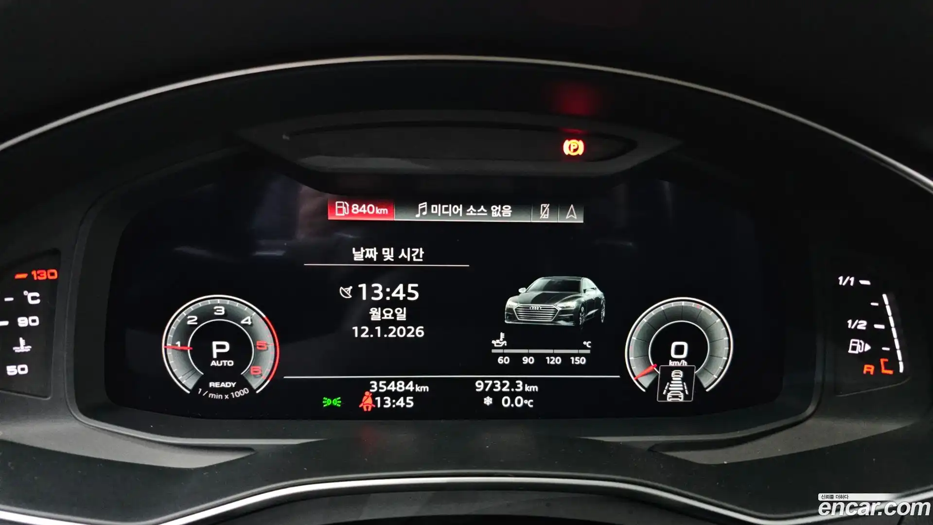 A7 Audi 2022.1-INNER-008