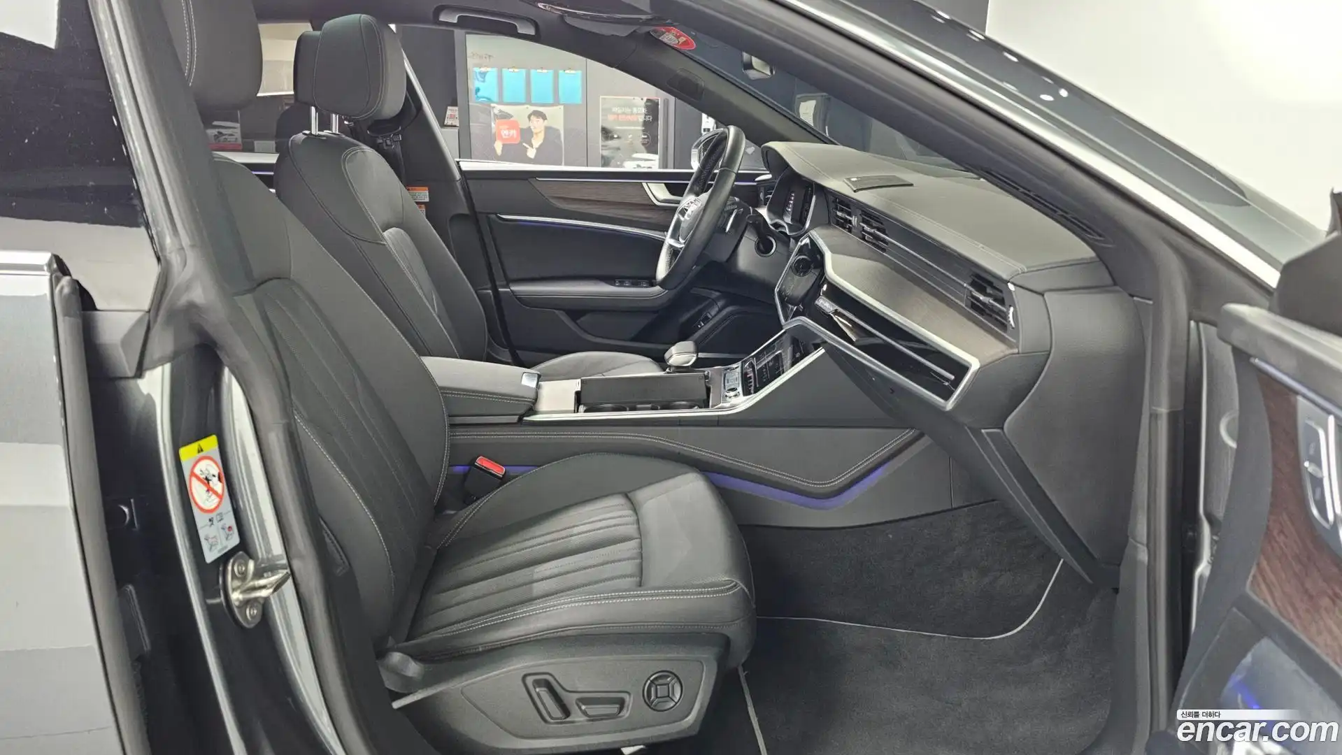 A7 Audi 2022.1-OPTION-015