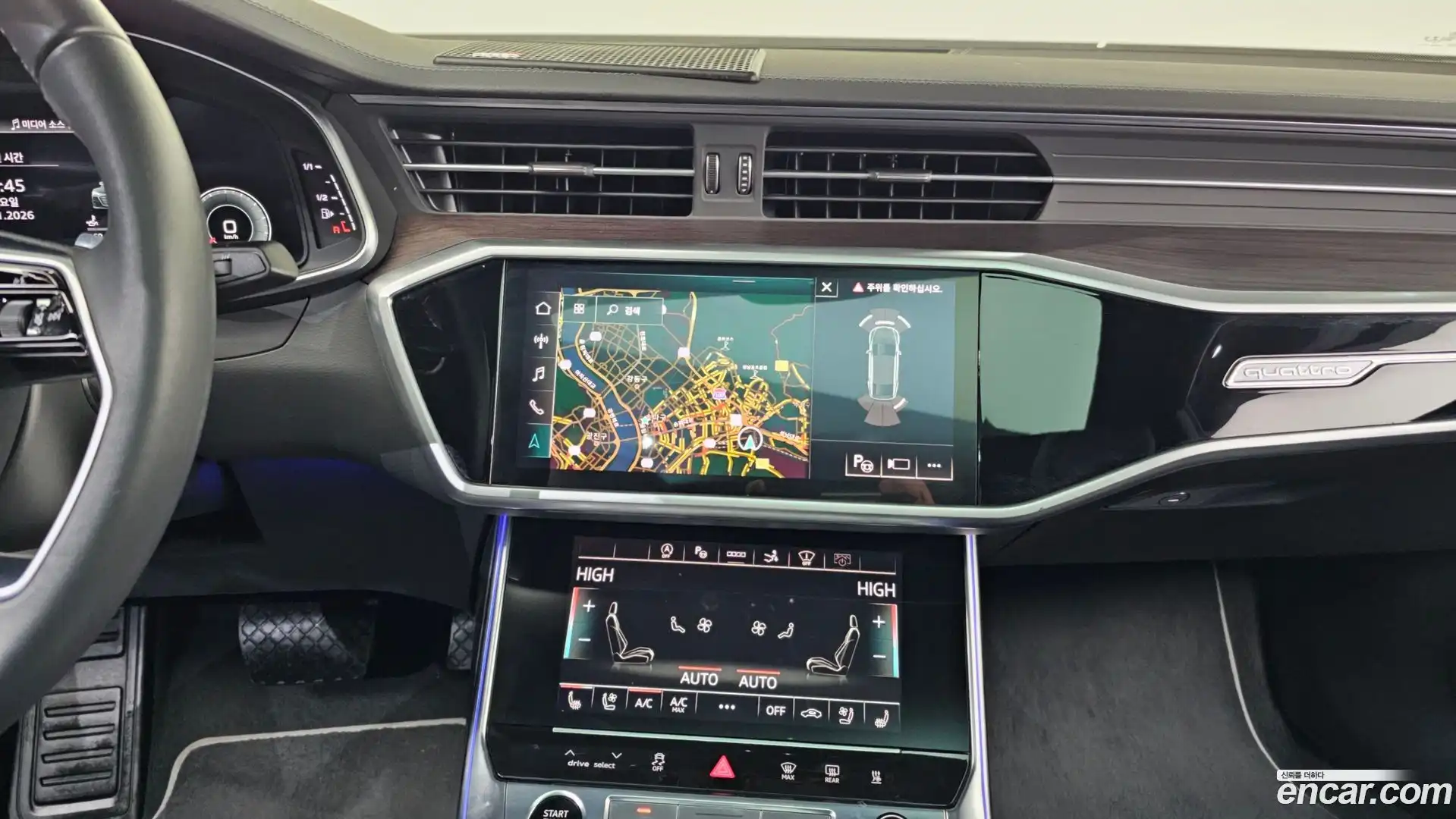 A7 Audi 2022.1-OPTION-018